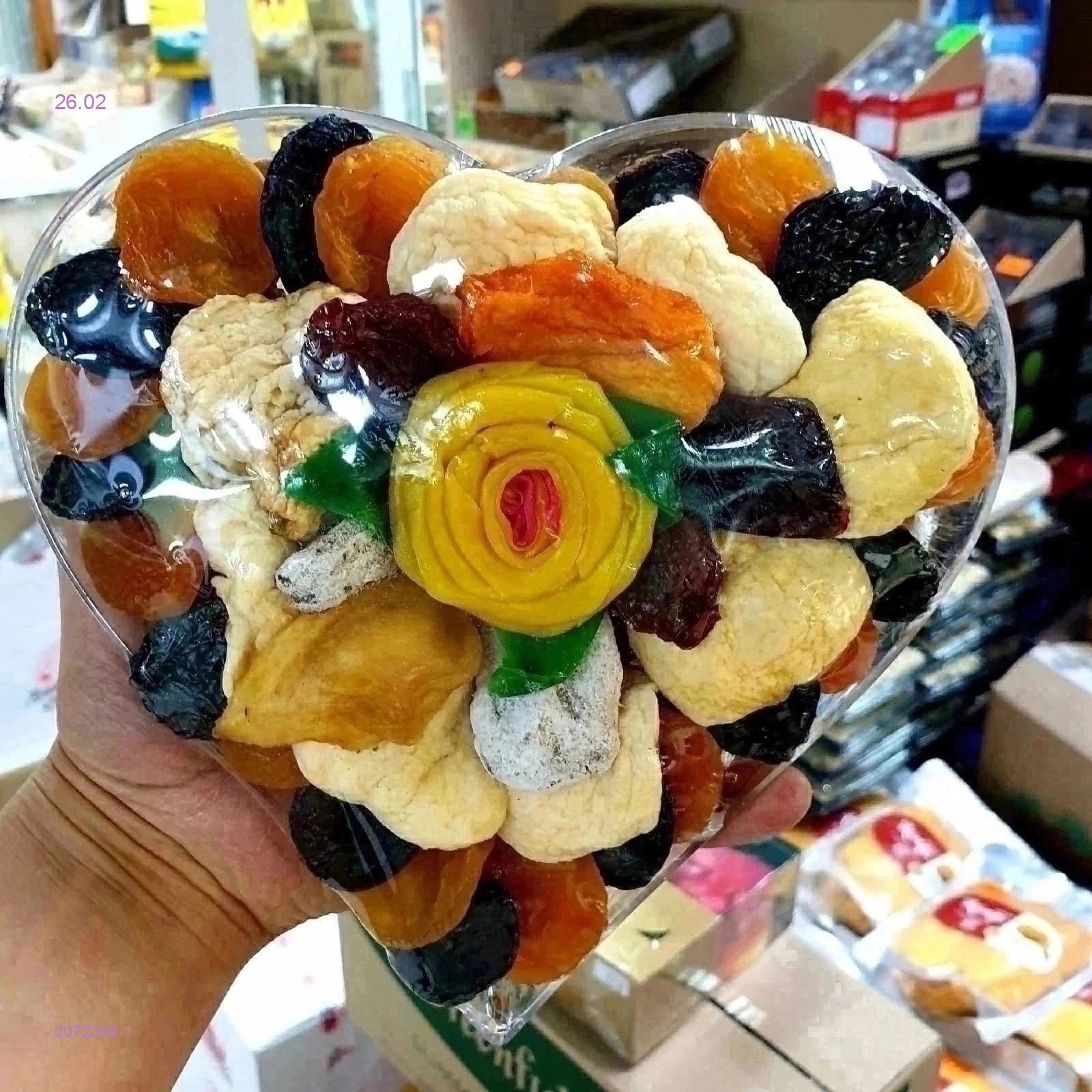 ПОДАРОЧНЫЙ НАБОР 2072366-1