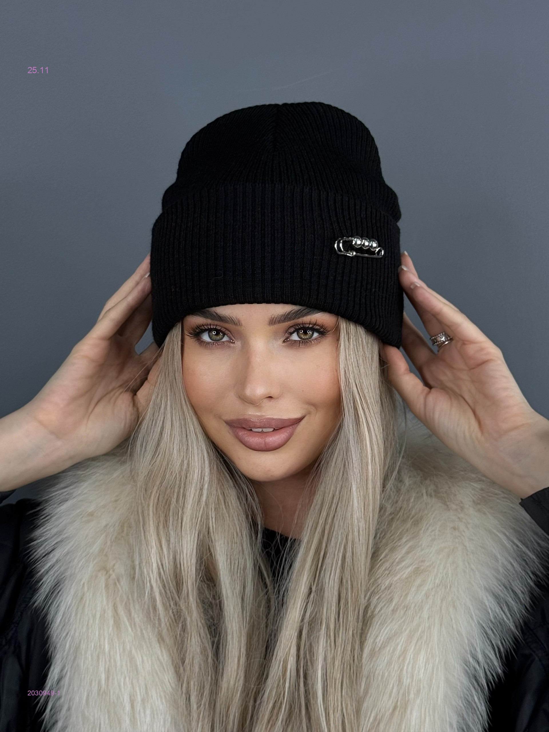 шапка 2030949-1