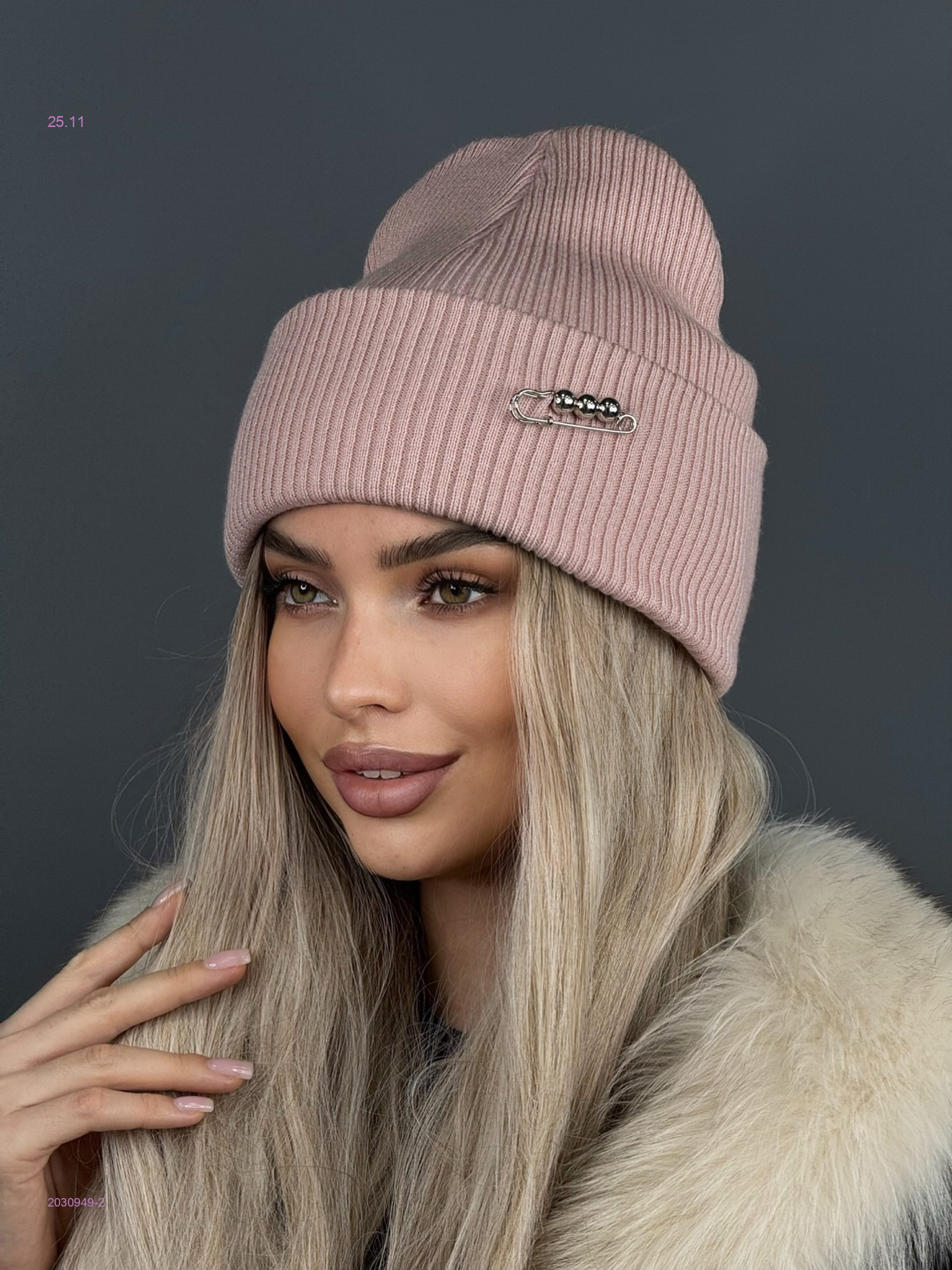 шапка 2030949-2