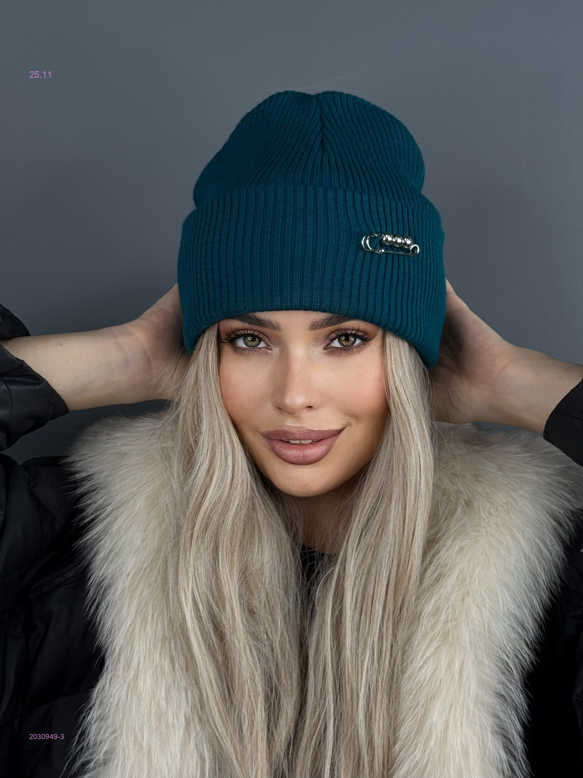 шапка 2030949-3