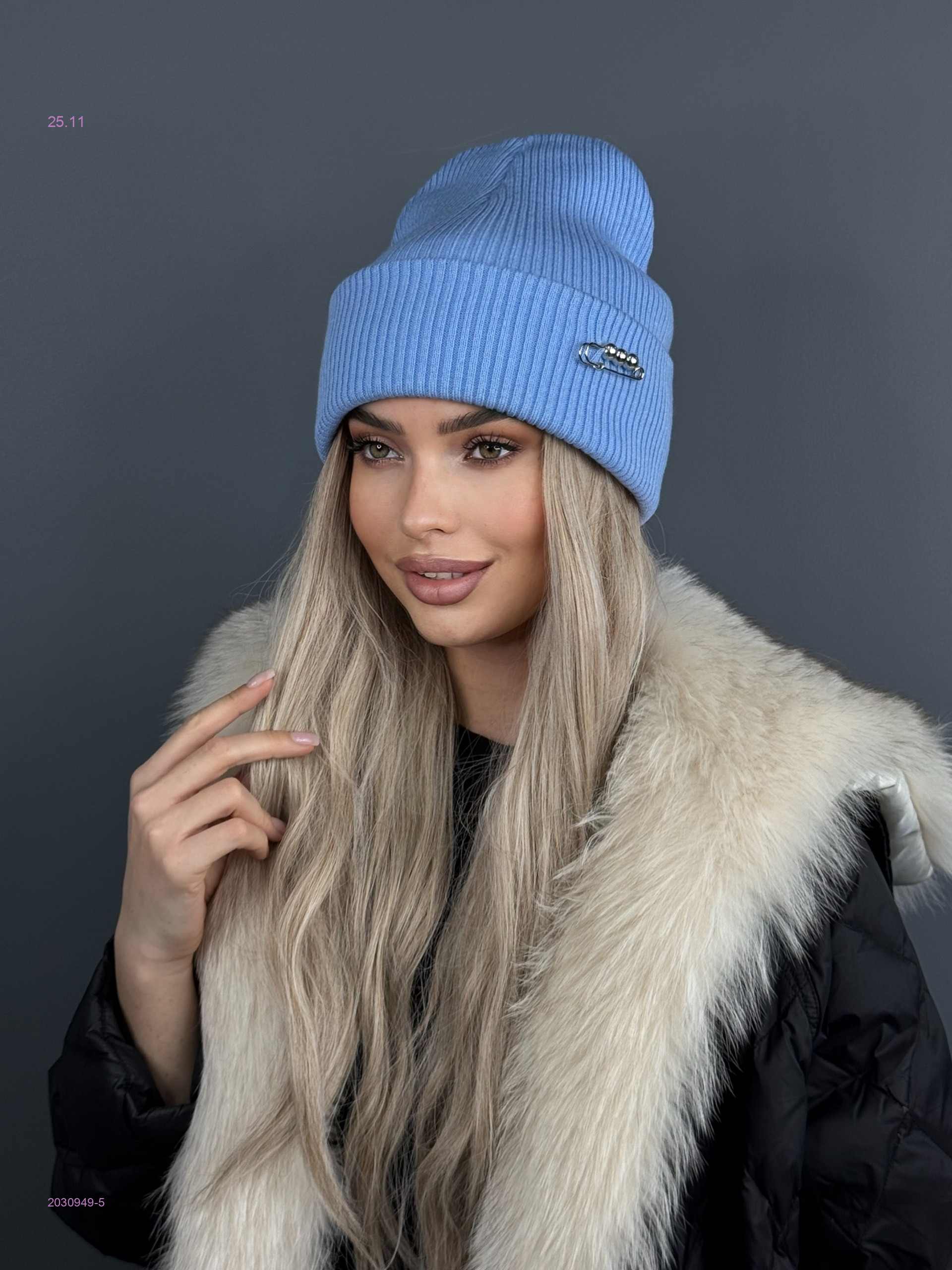 шапка 2030949-5