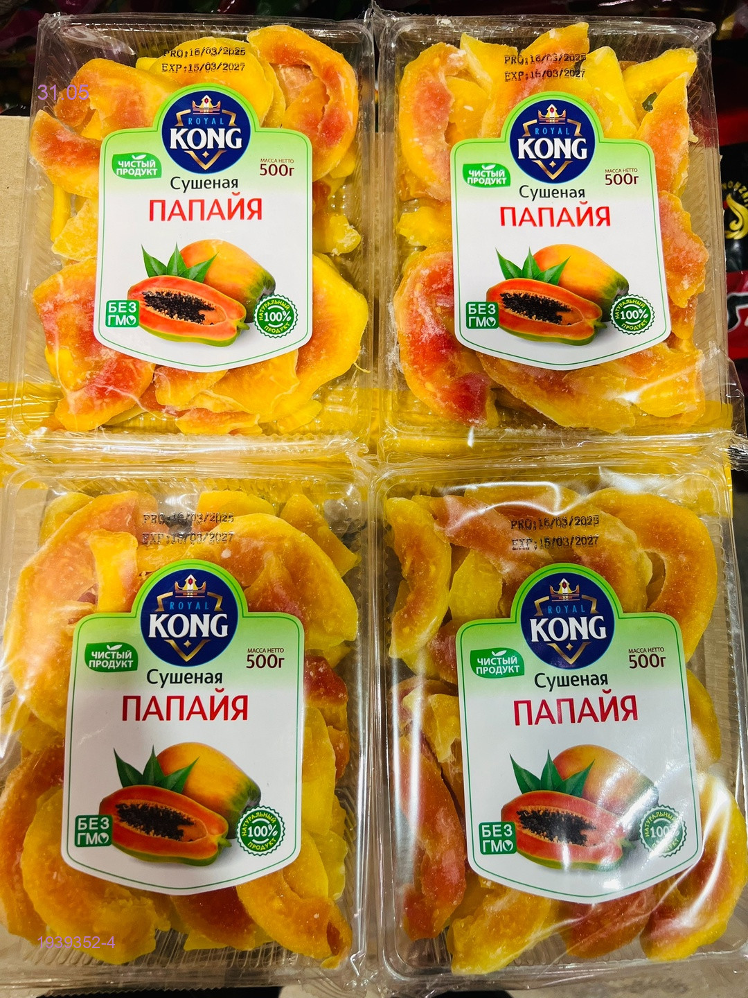 сушёный 1939352-4