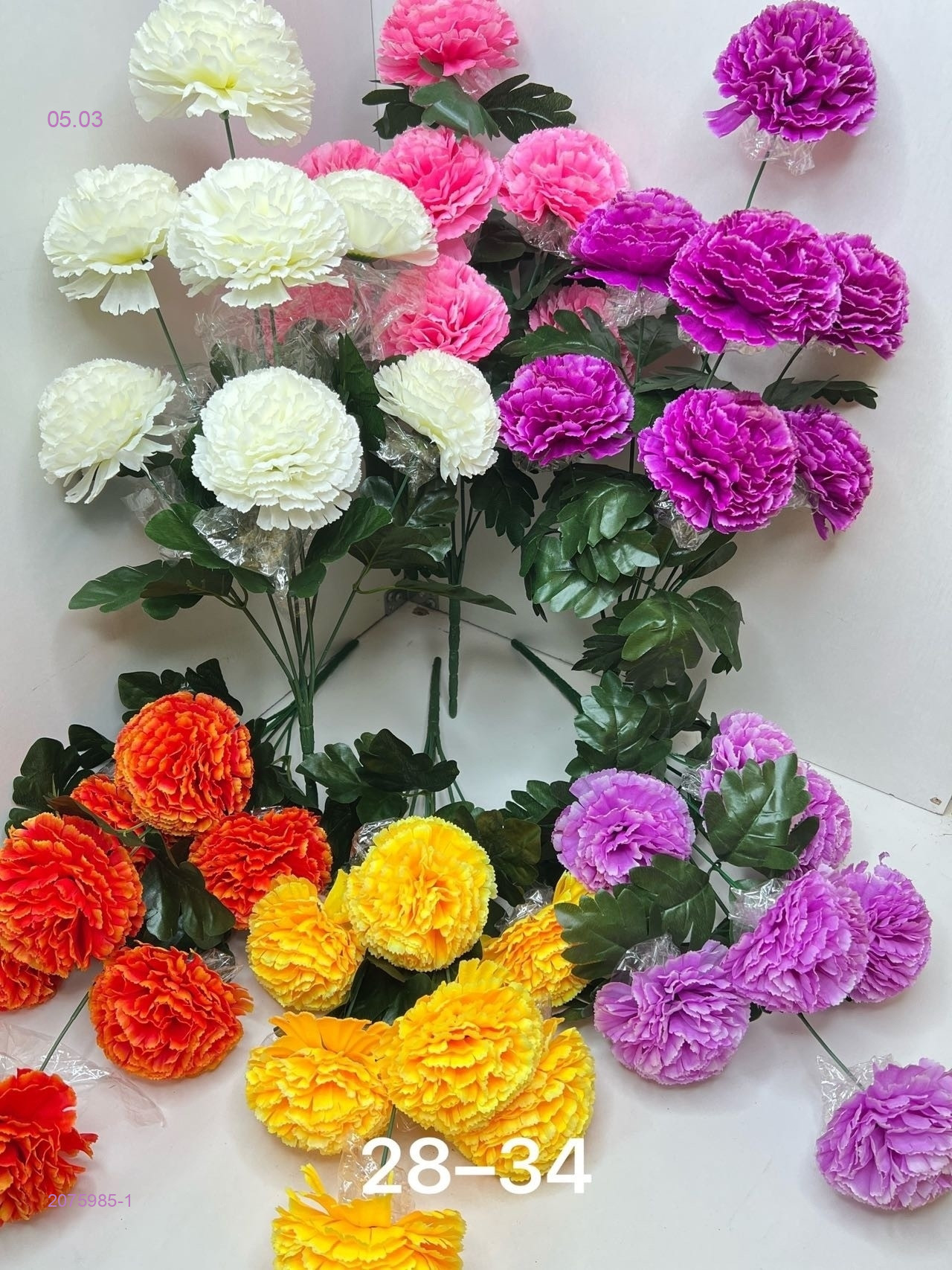 Искусственные цветы 2075985-1