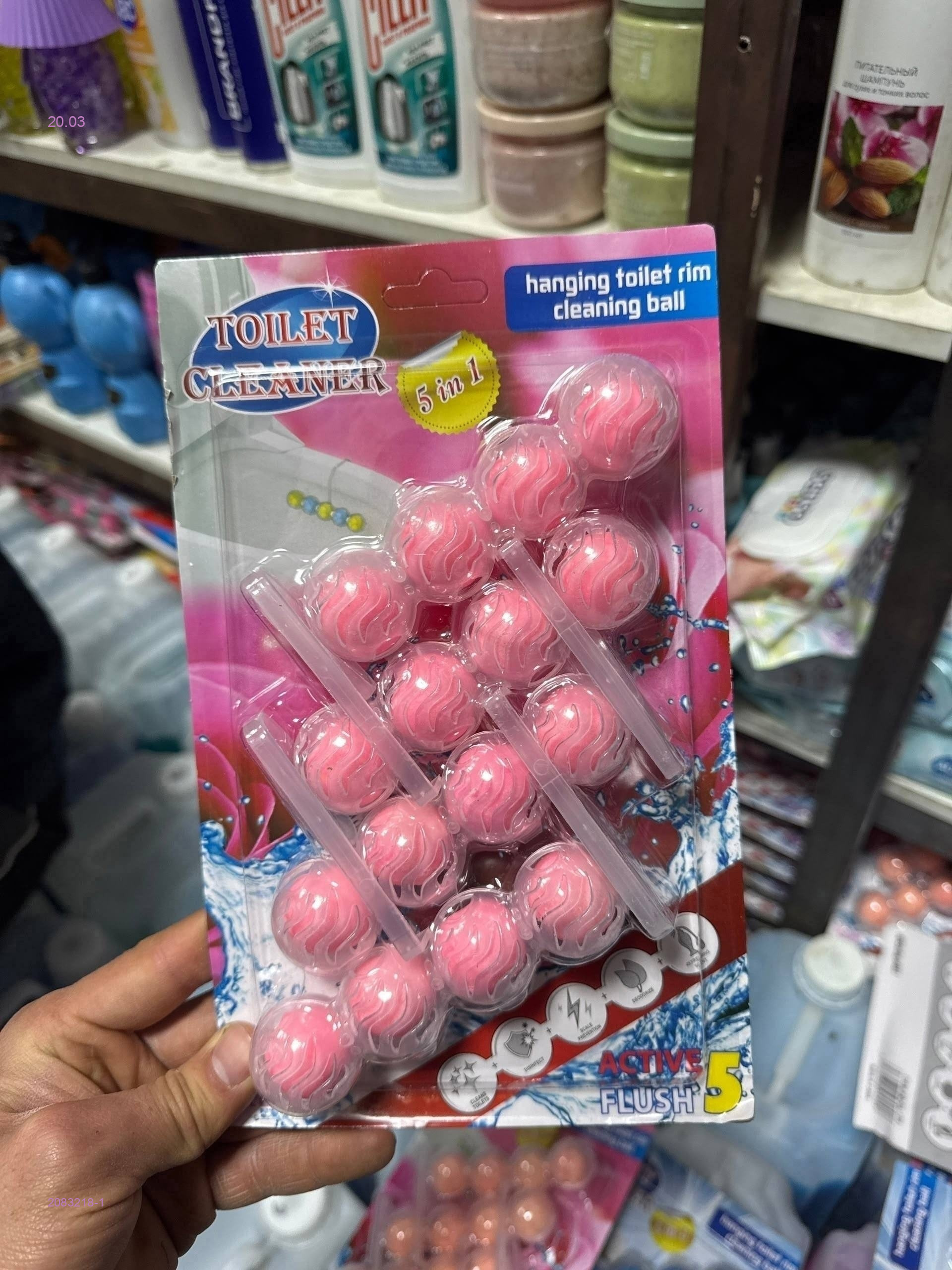 Блок для унитаза 2083218-1