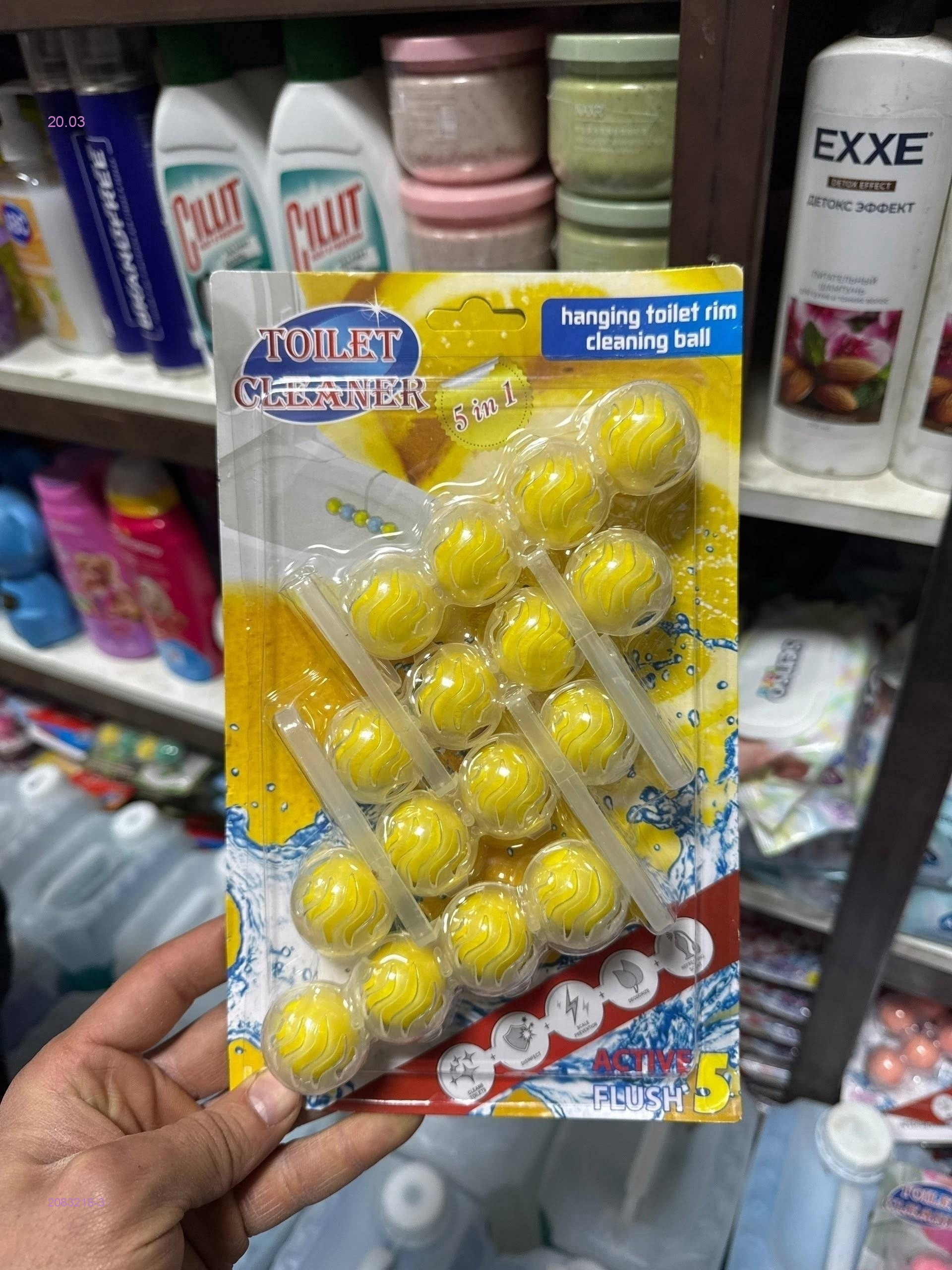 Блок для унитаза 2083218-3