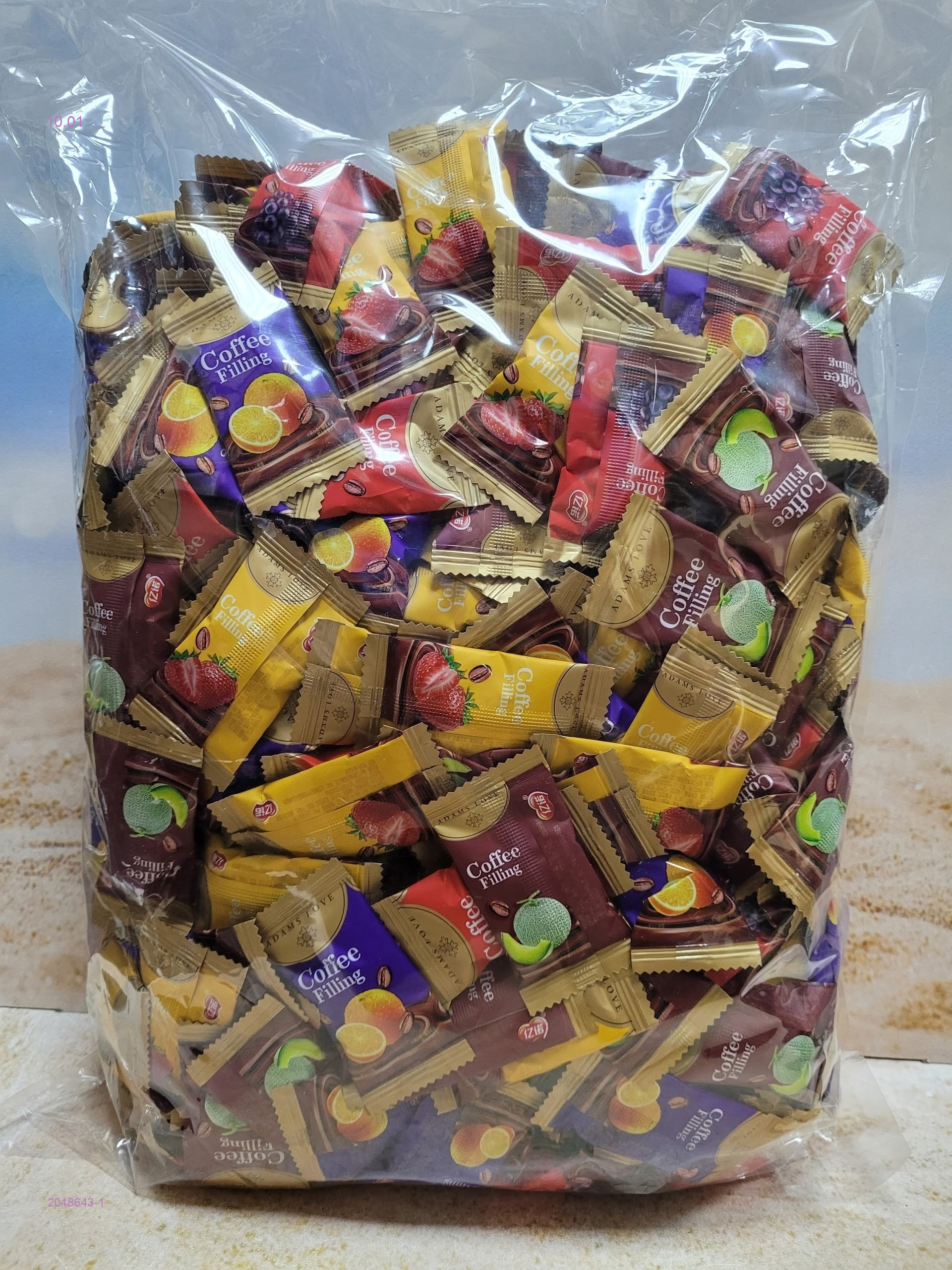 Шоколадные конфеты 2048643-1