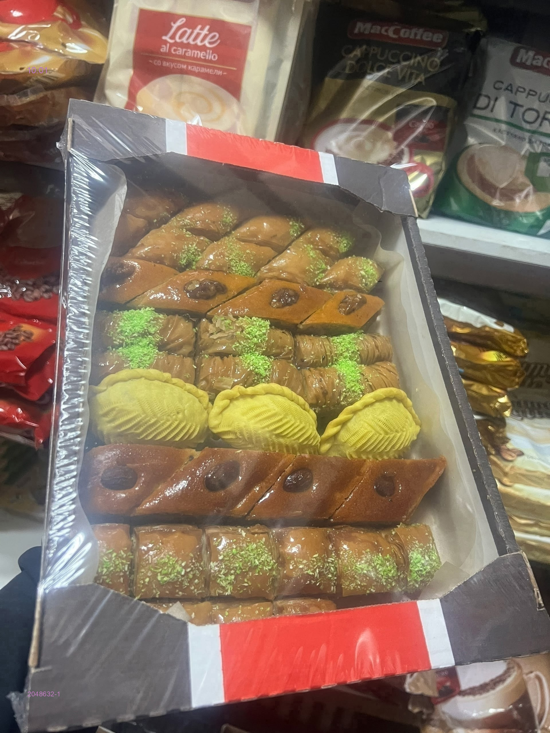 ПАХЛАВА ТУРЕЦКАЯ 2048632-1