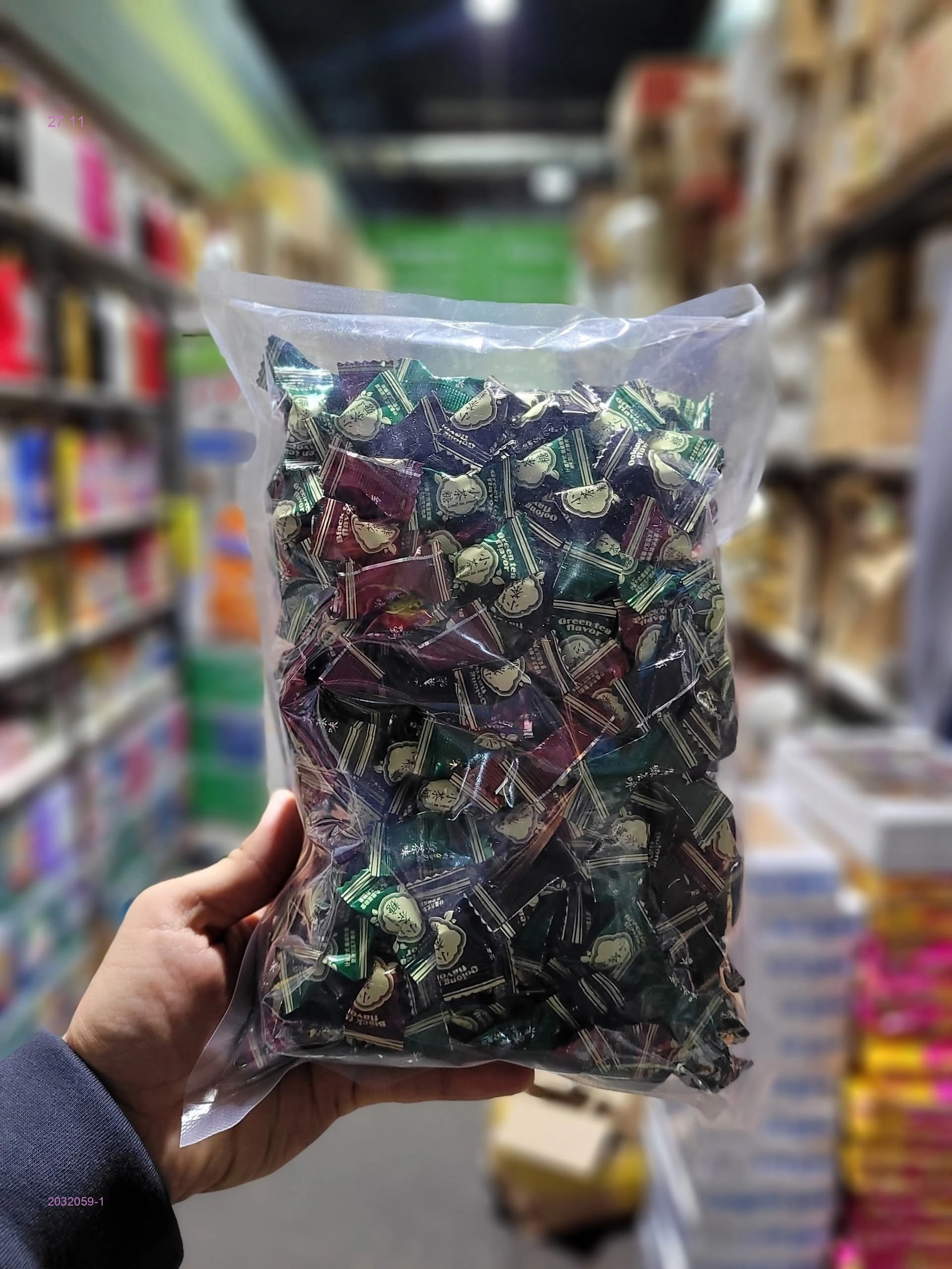 КОНФЕТЫ 2032059-1