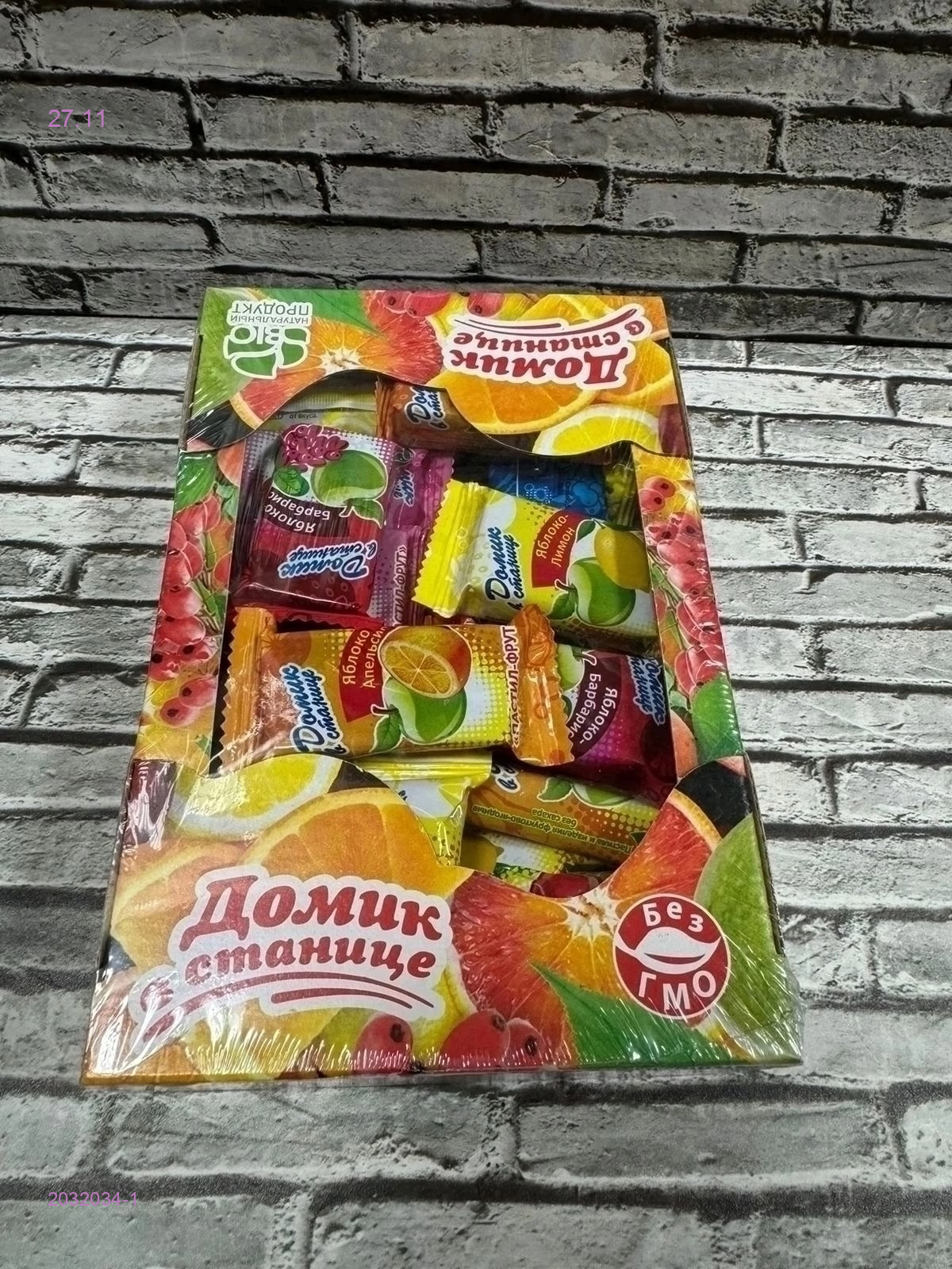 Фруктовая Пастила 2032034-1