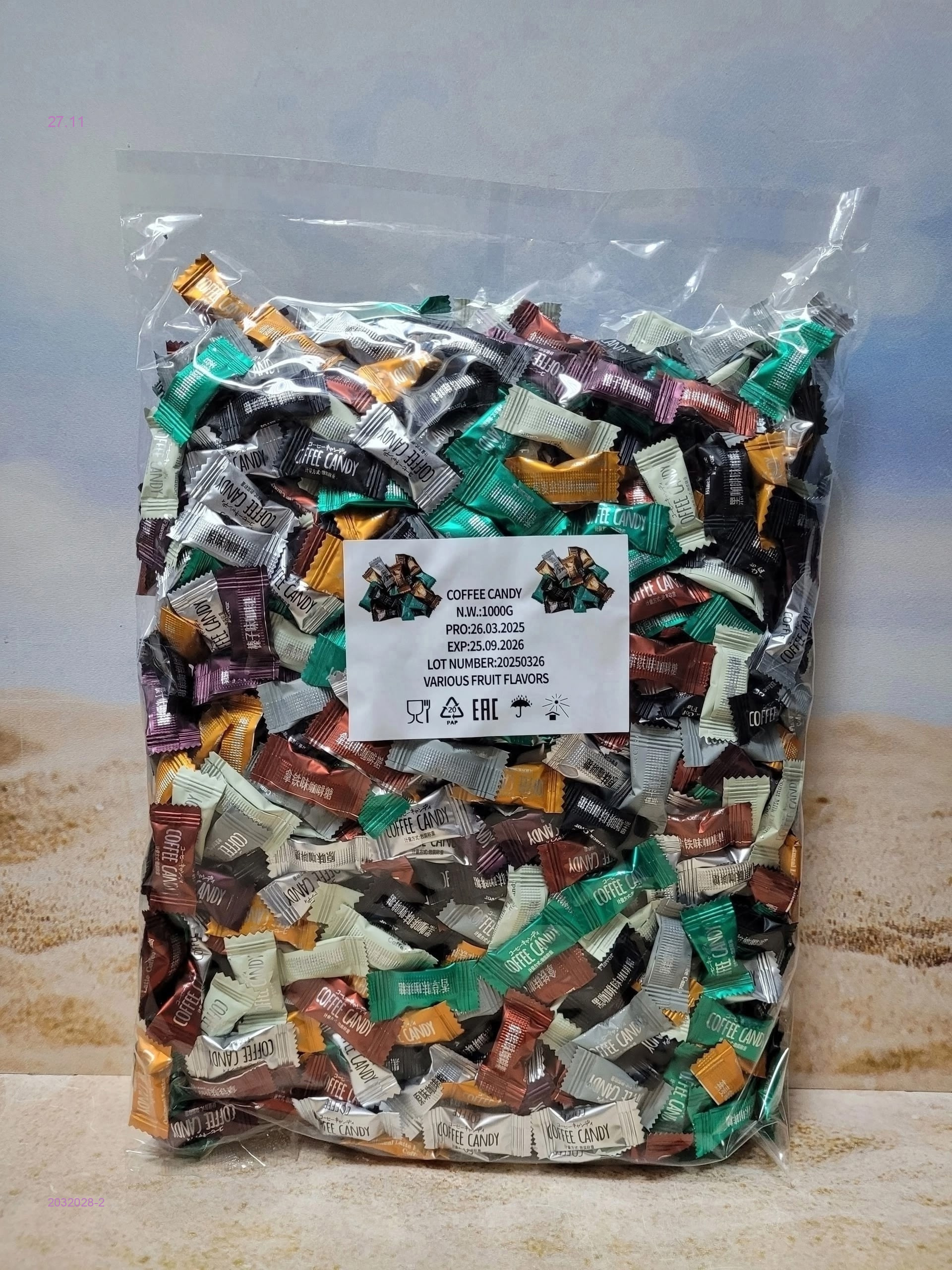 Карамель 2032028-2