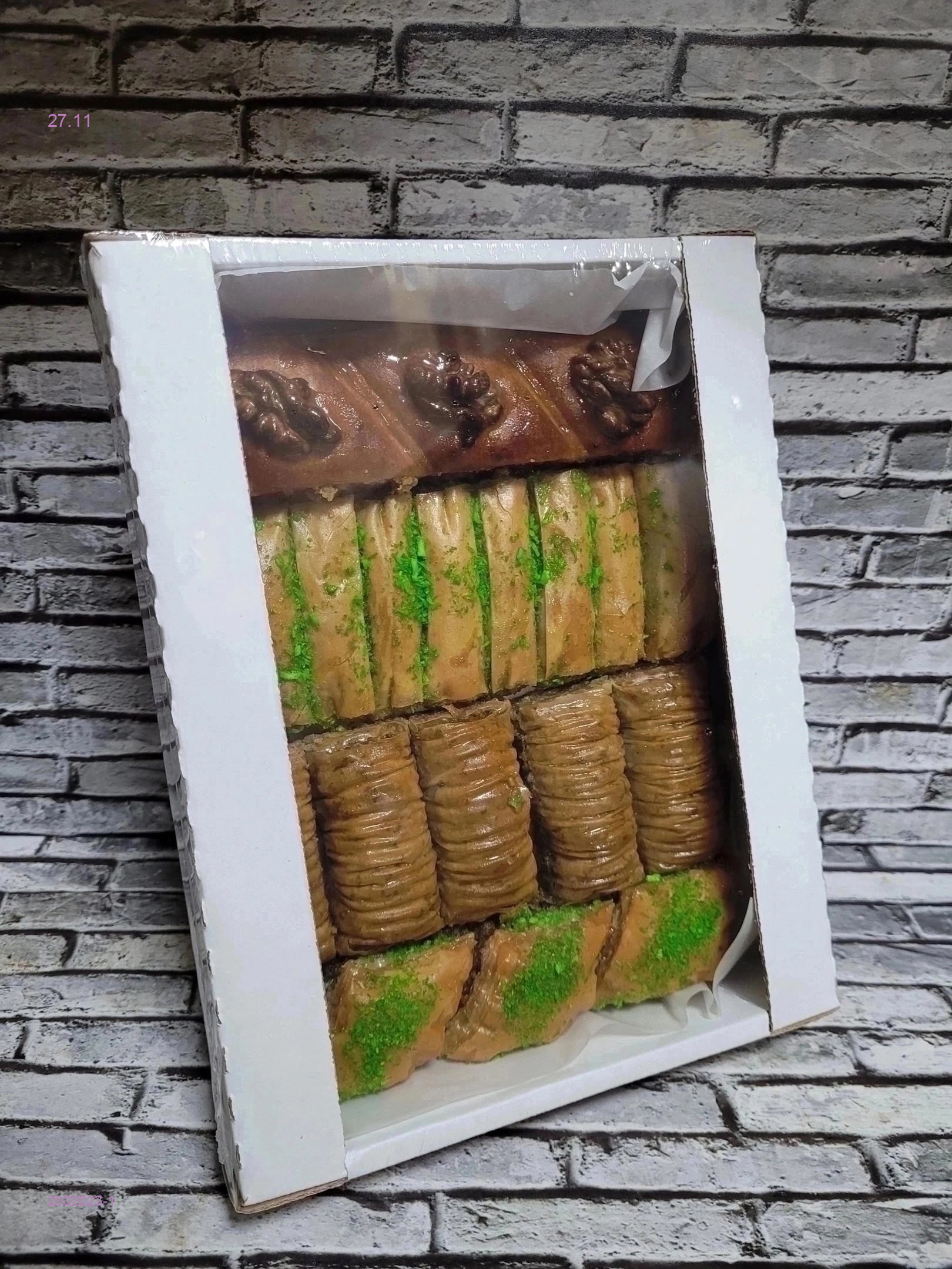 ПАХЛАВА ТУРЕЦКАЯ 2032023-1