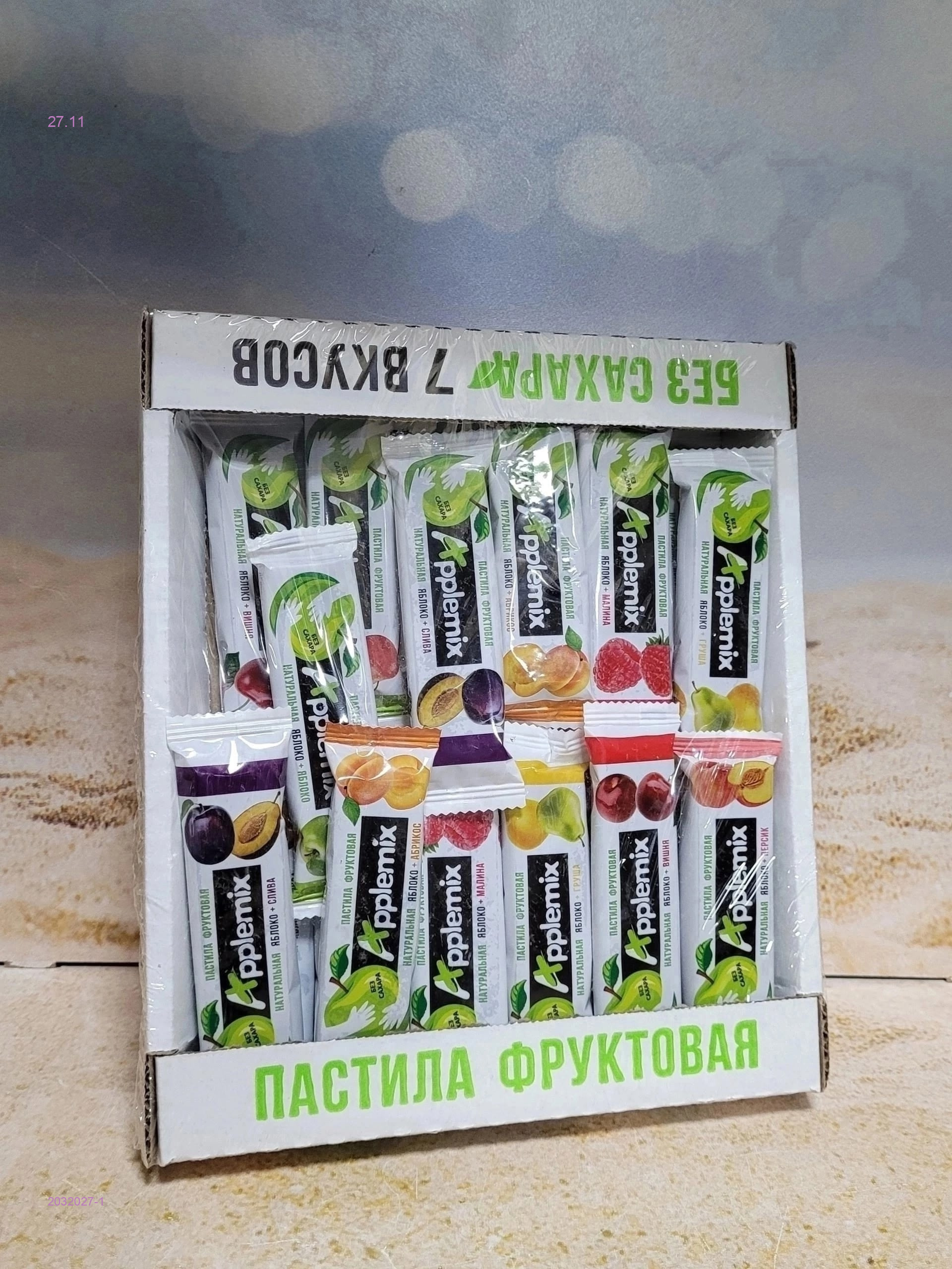 Фруктовая Пастила 2032027-1