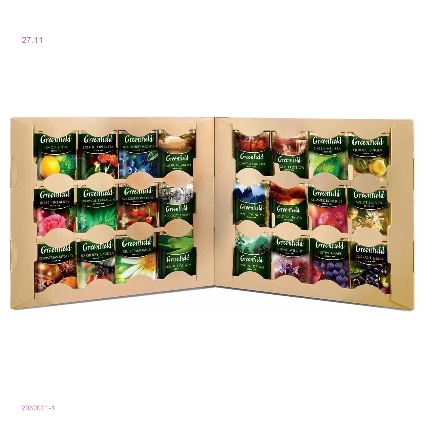 ЧАЙ greenfield 2032021-1