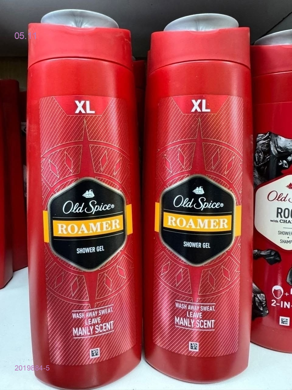 Шампунь 2019884-5