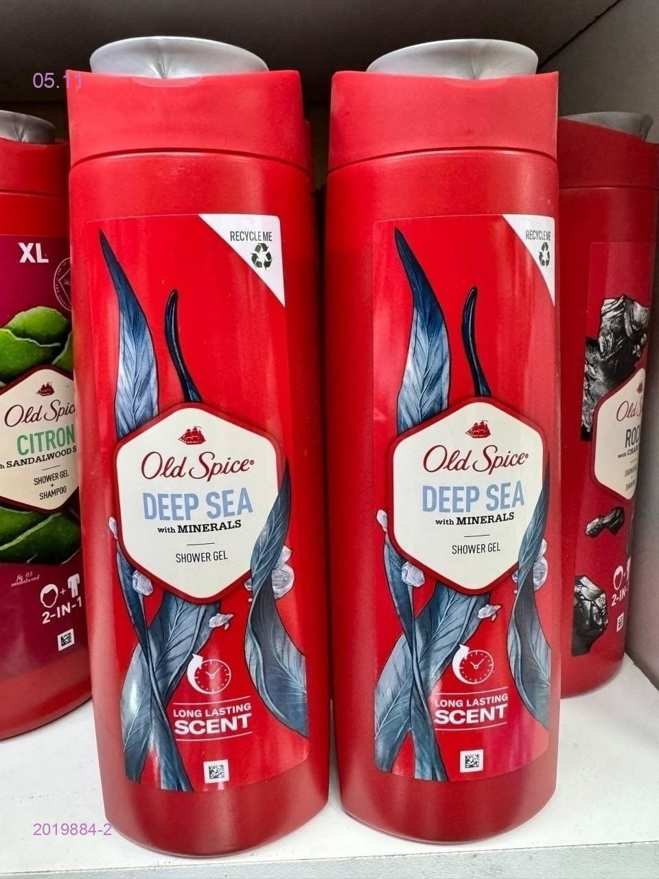 Шампунь 2019884-2