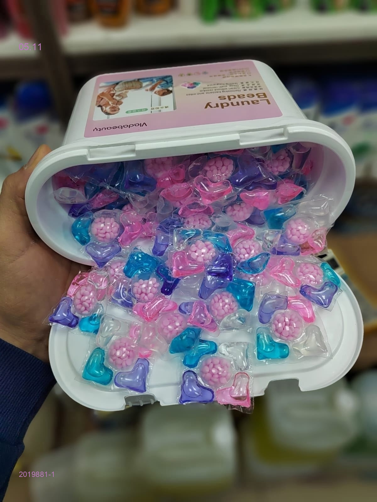 Корейские капсулы 2019881-1