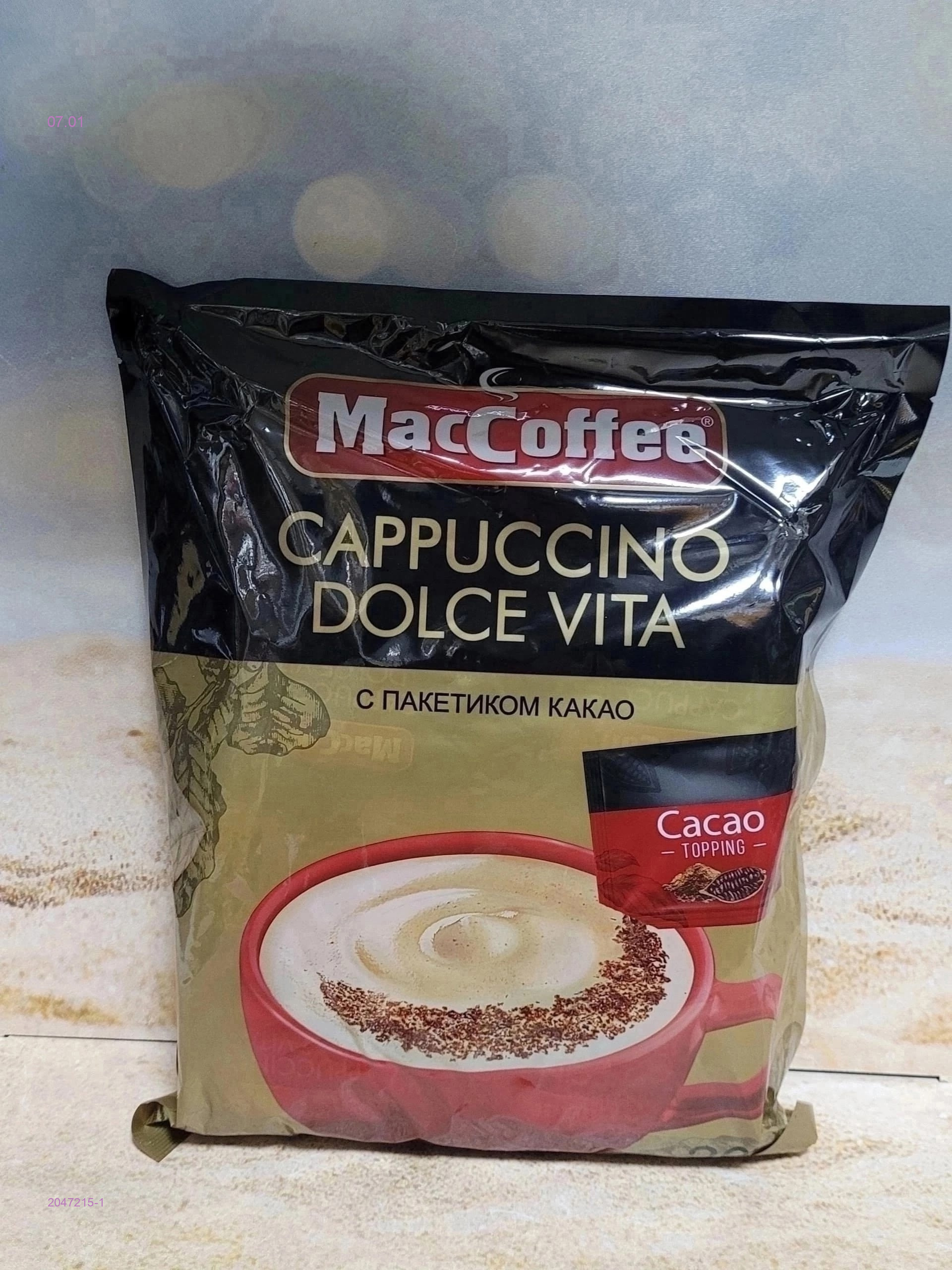 Кофе maccoffee 2047215-1