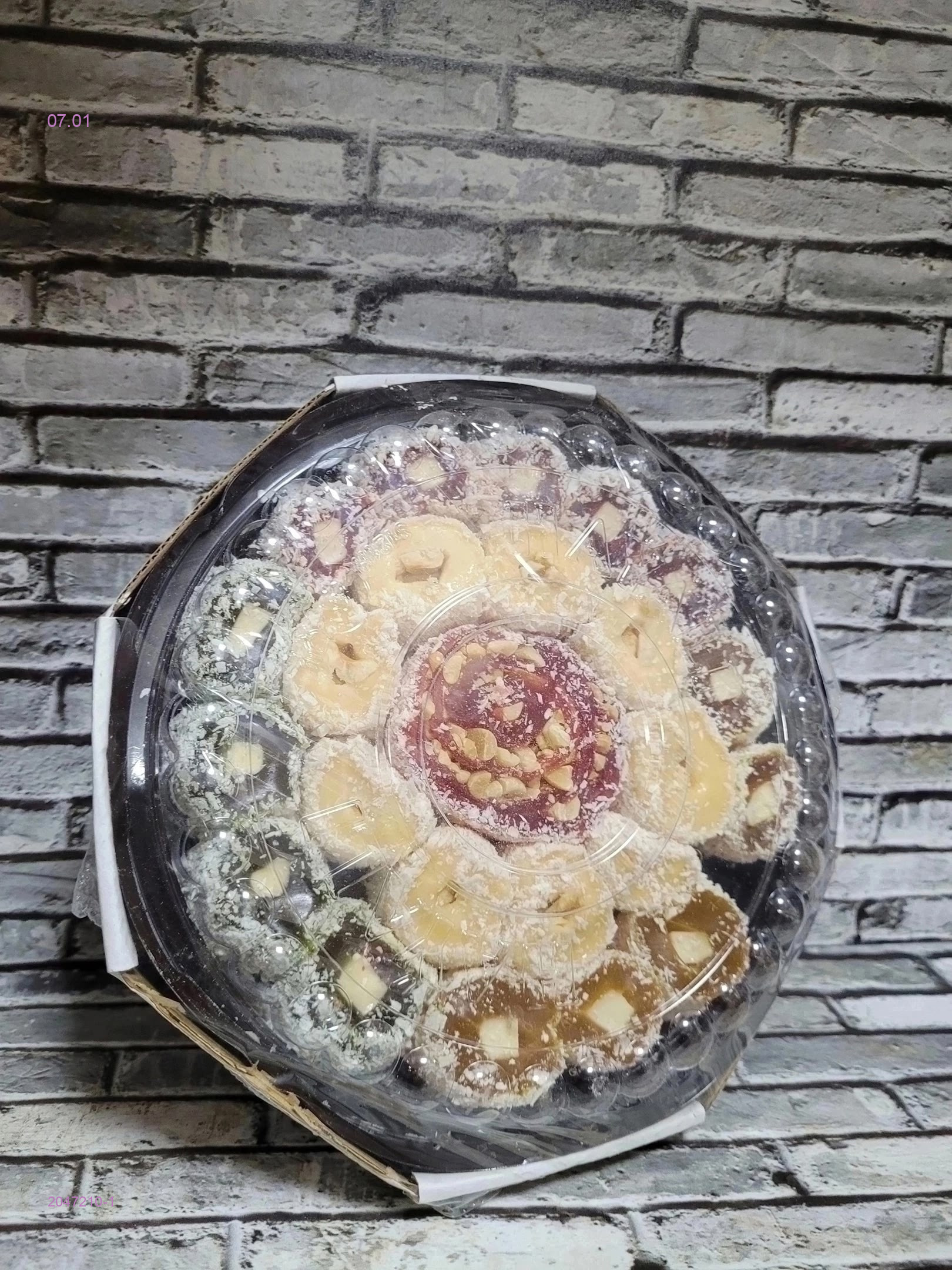 РАХАТ ЛУКУМ 2047210-1