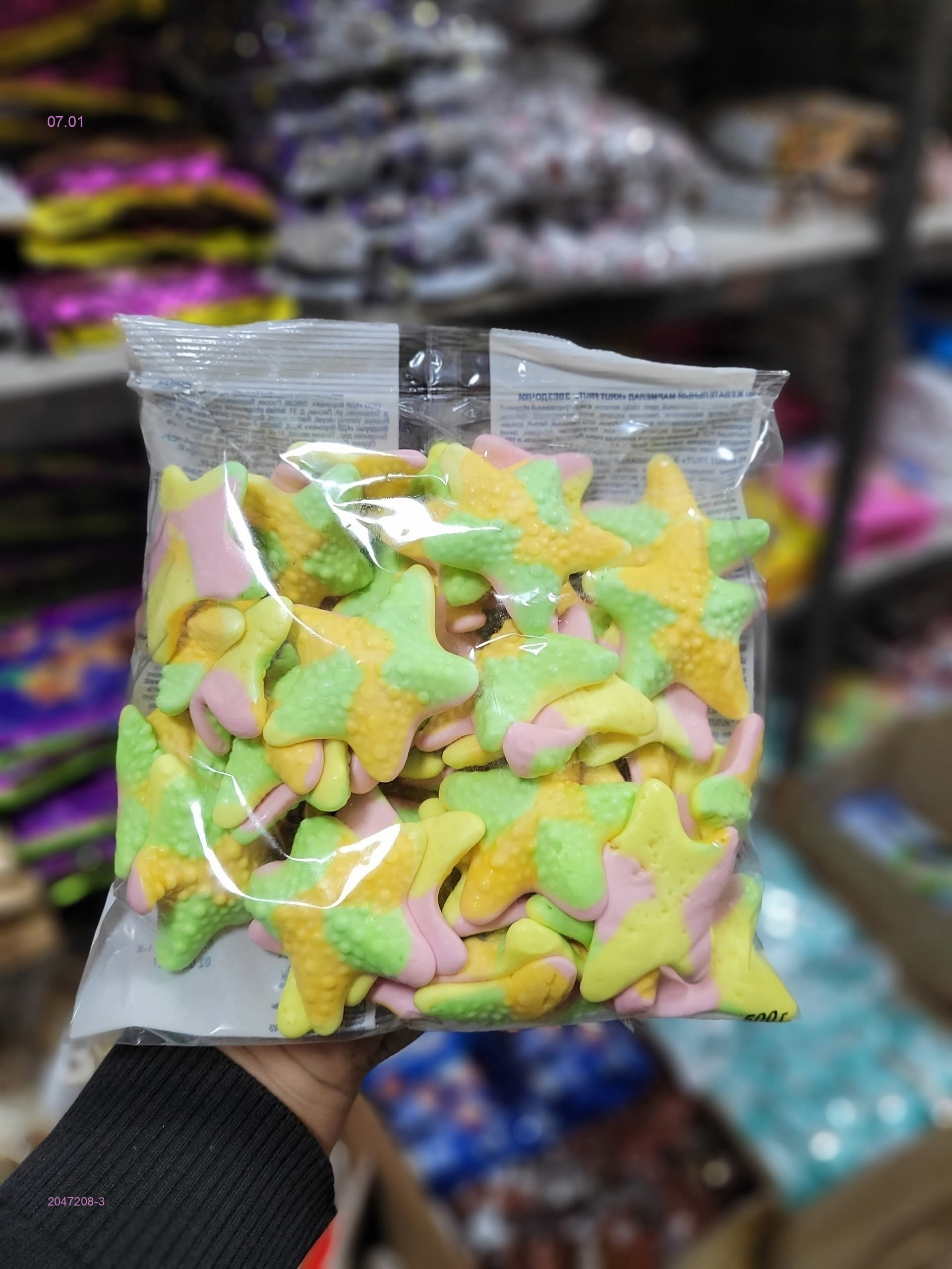 Сладкие мармелады 2047208-3