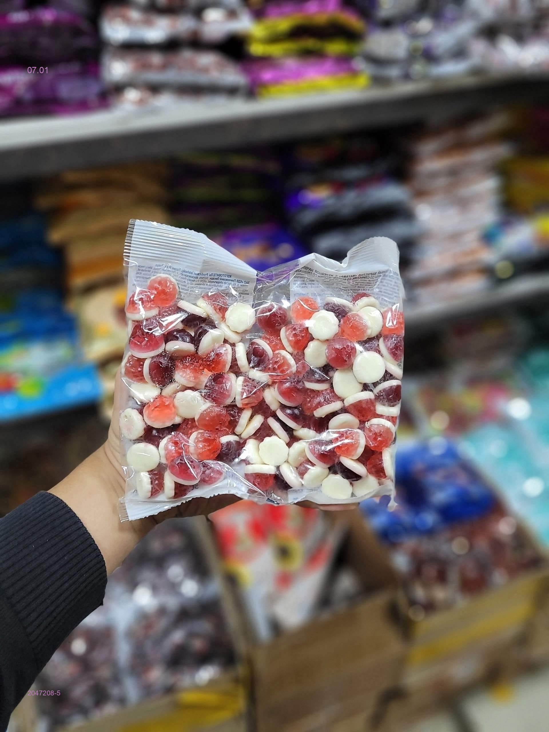 Сладкие мармелады 2047208-5