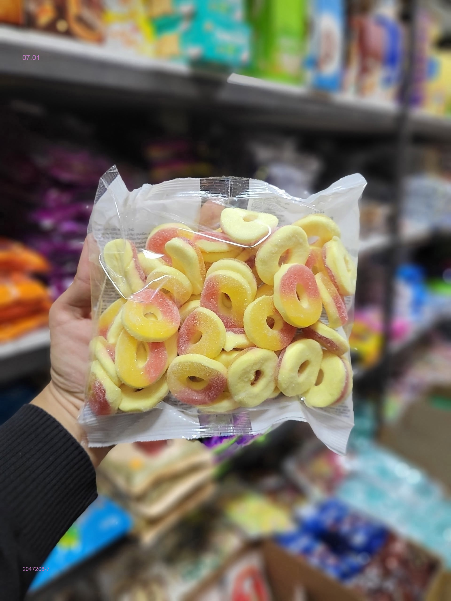 Сладкие мармелады 2047208-7