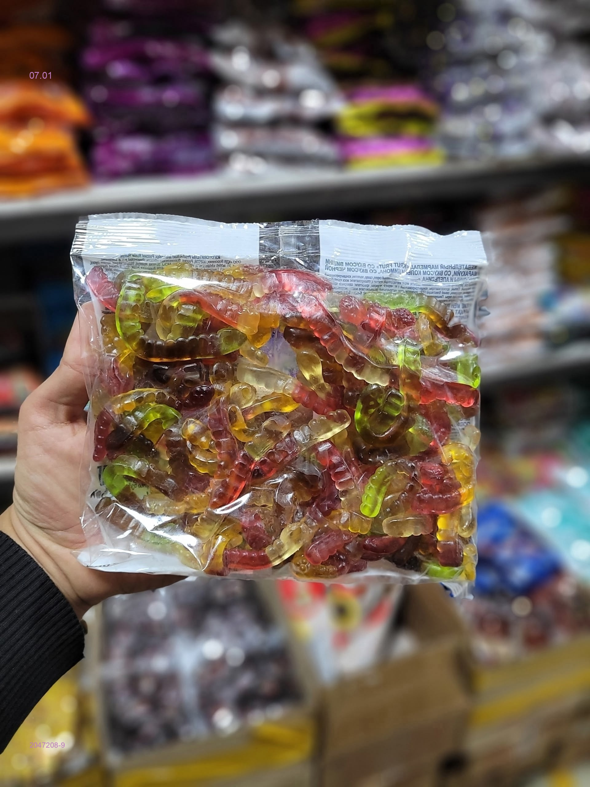 Сладкие мармелады 2047208-9