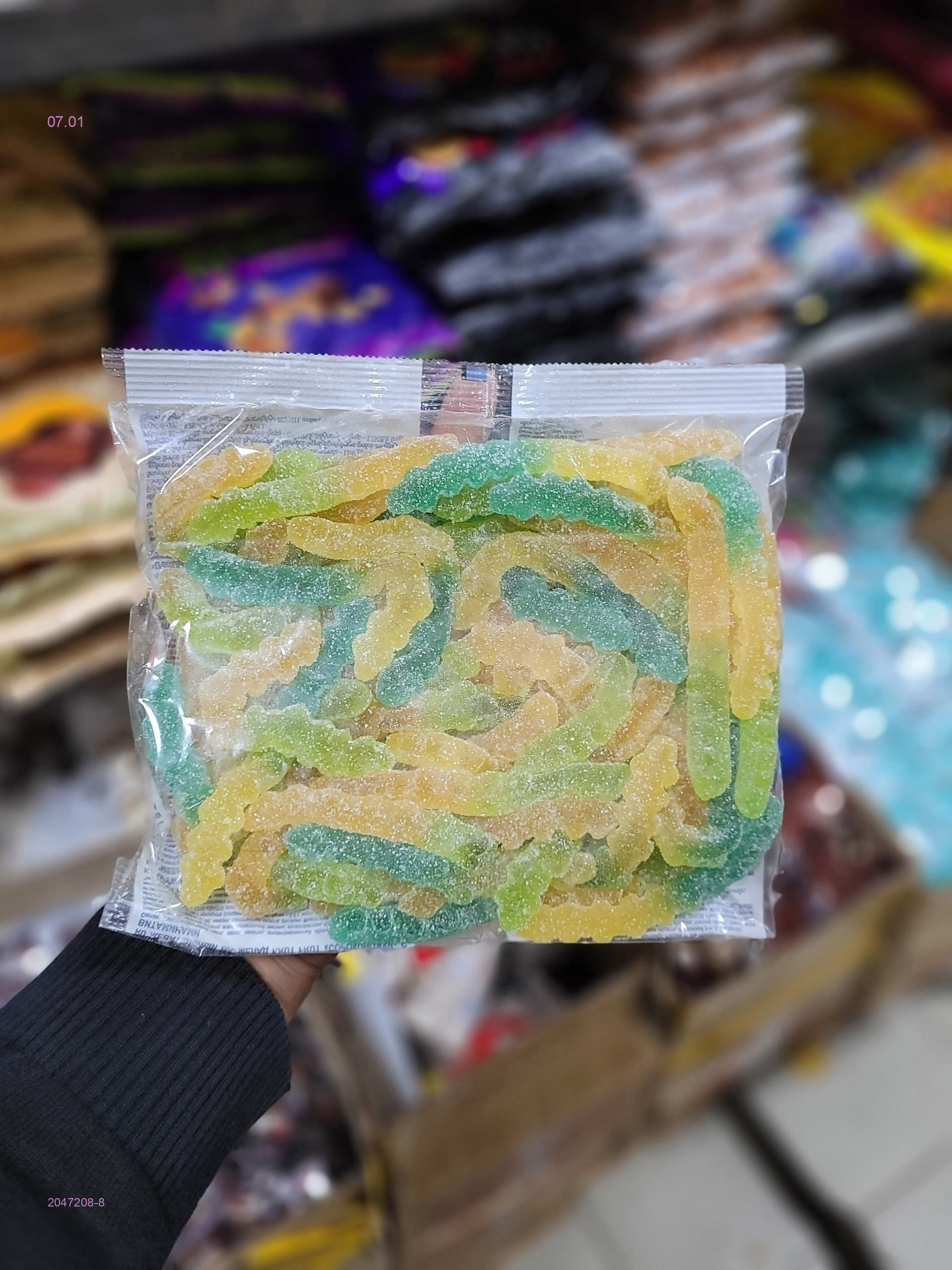 Сладкие мармелады 2047208-8