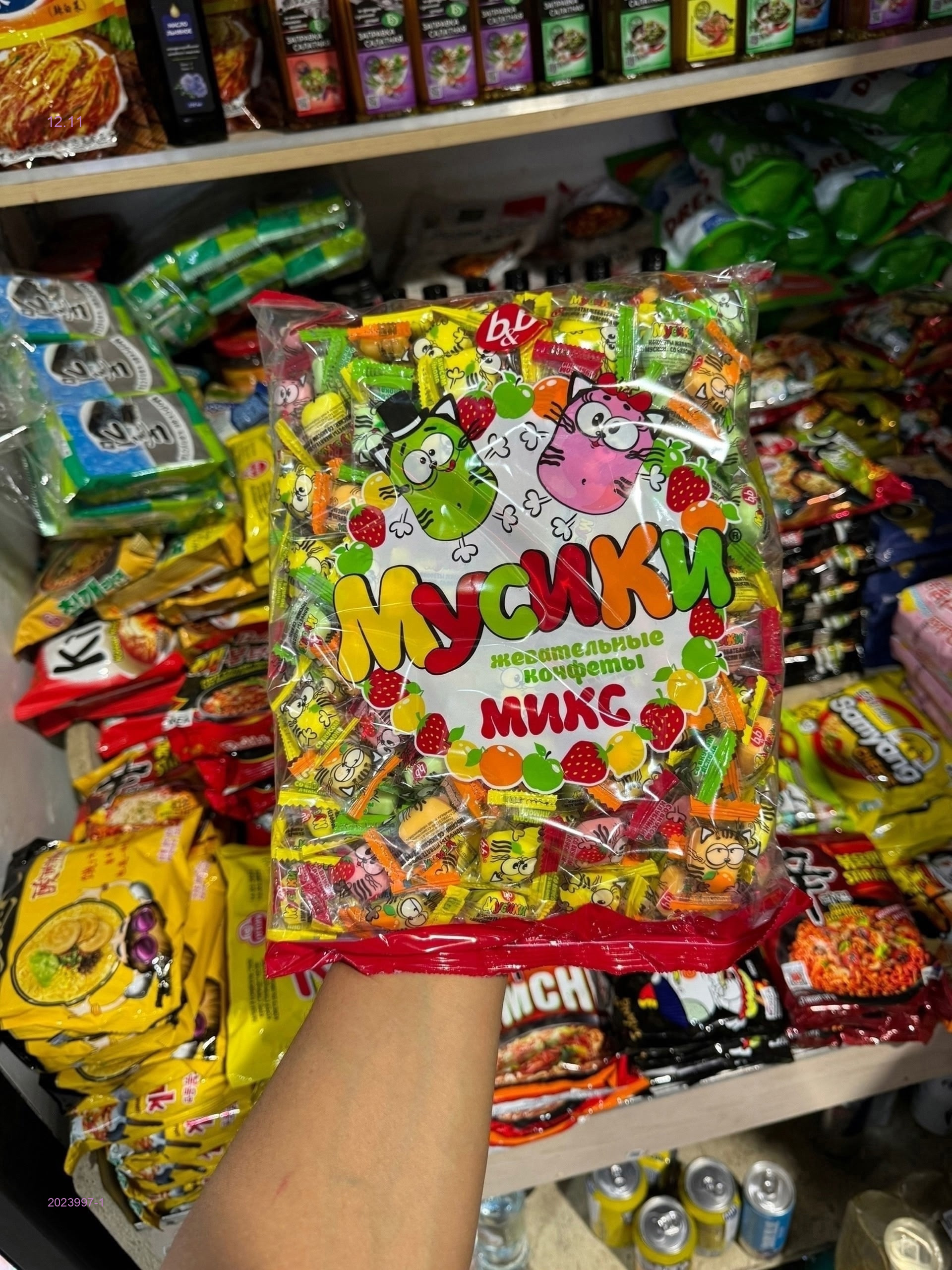 Жевательные конфеты 2023997-1