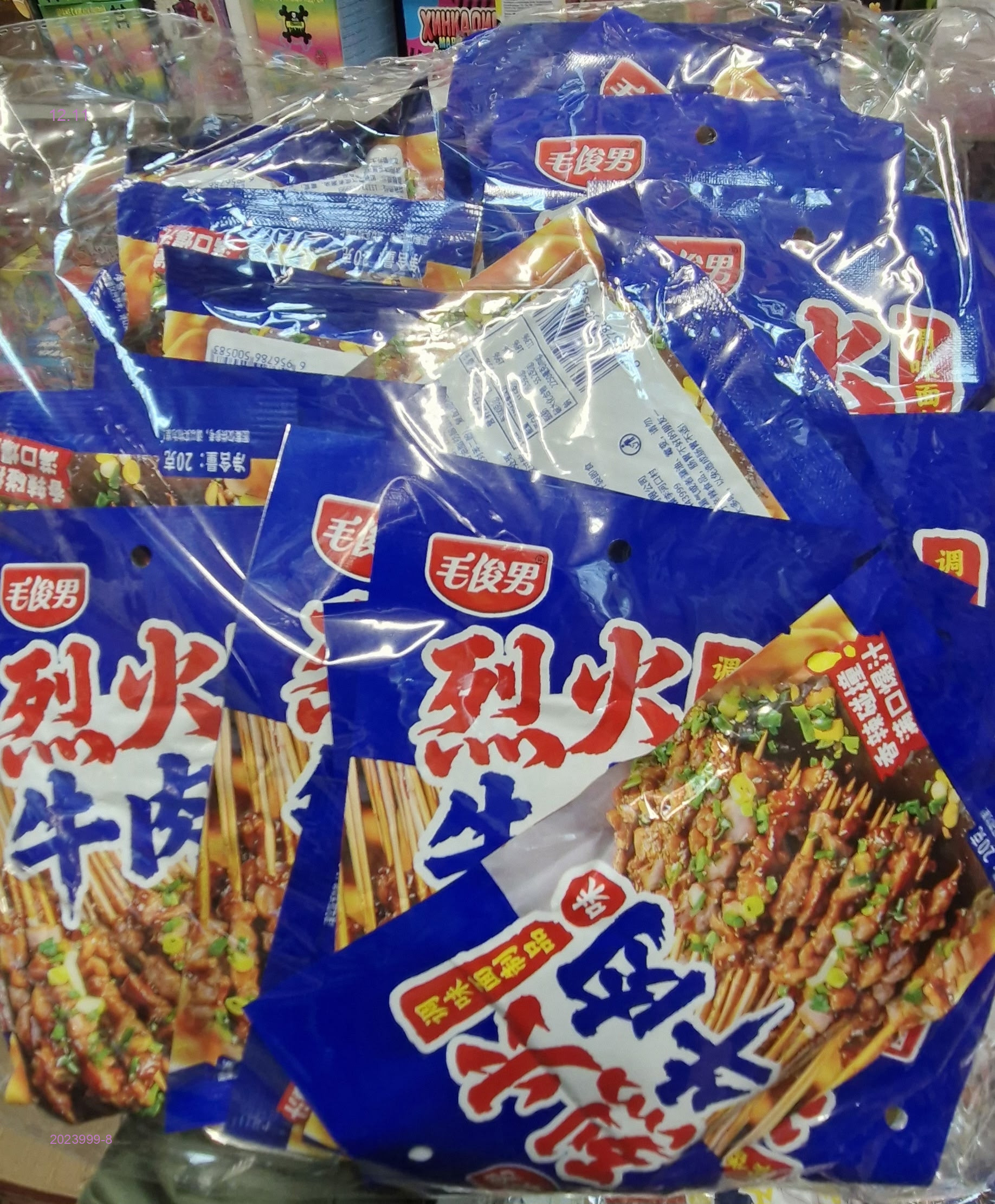 Соевый Мяса 2023999-8