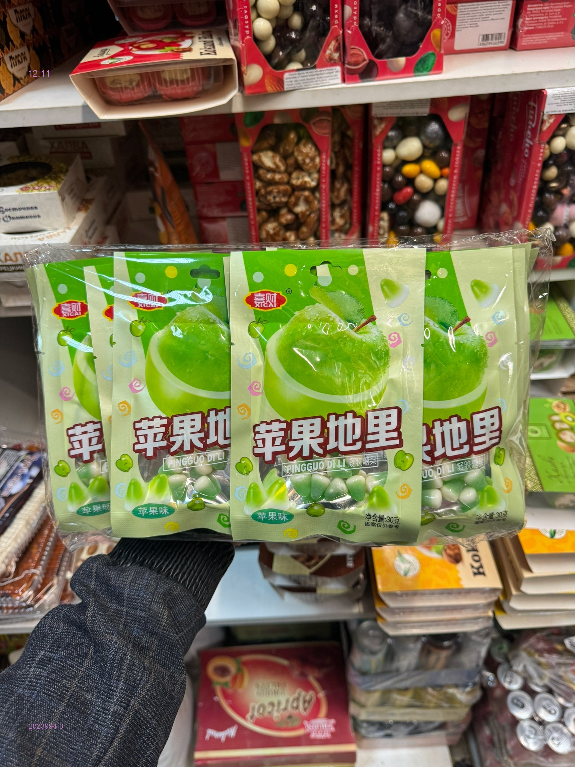 Джелли бели 2023994-3