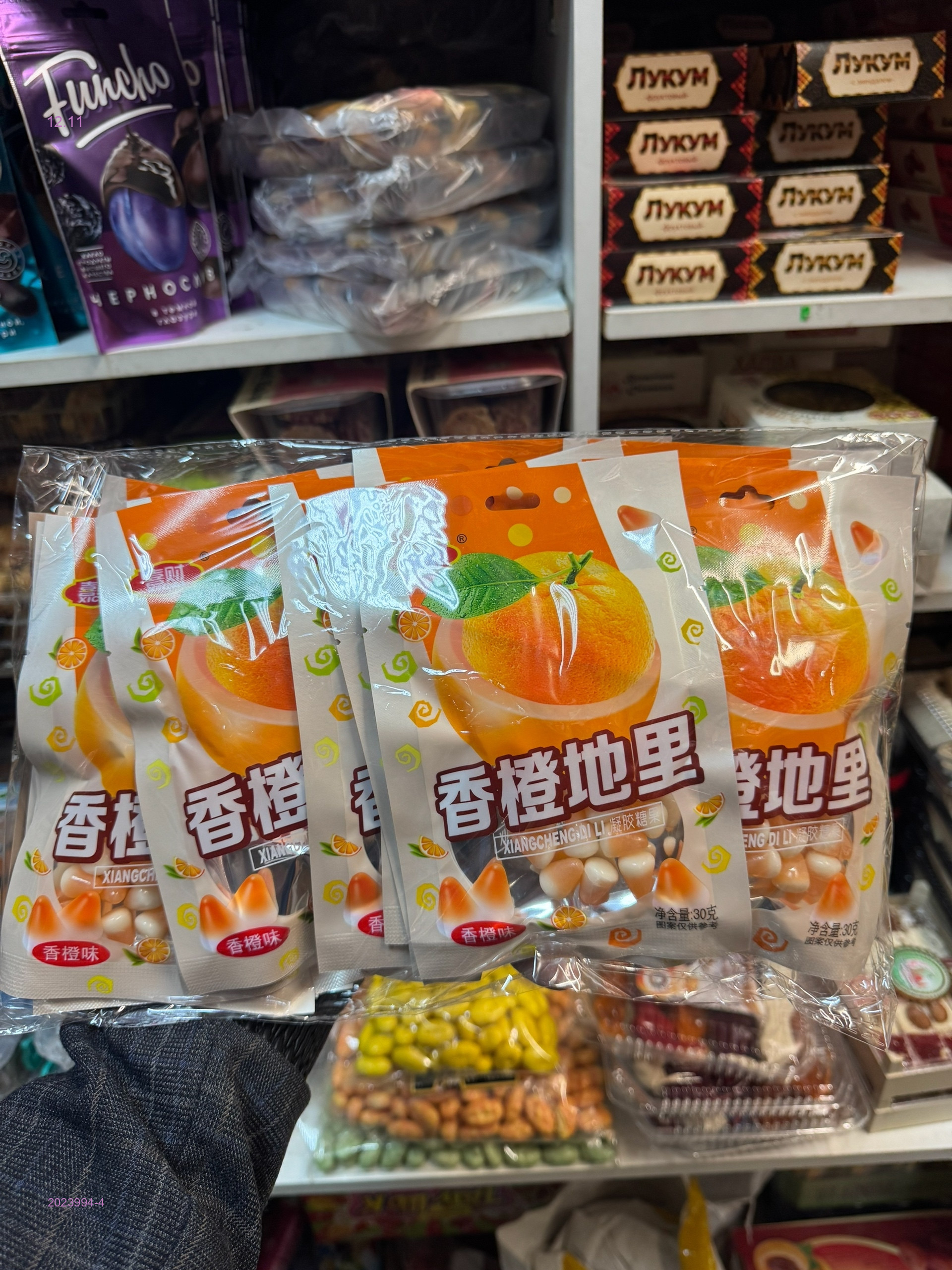 Джелли бели 2023994-4