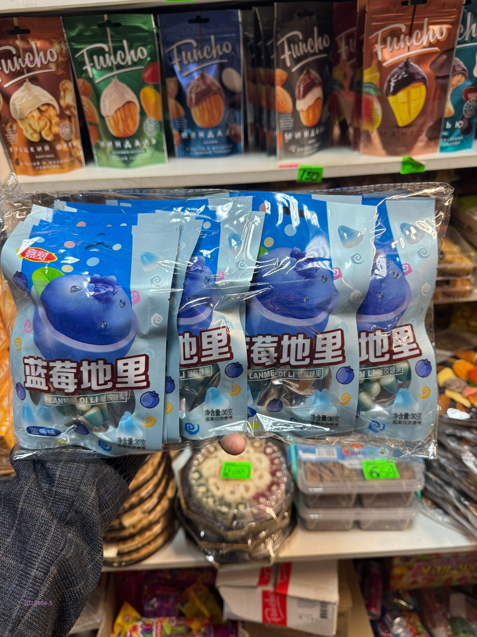 Джелли бели 2023994-5