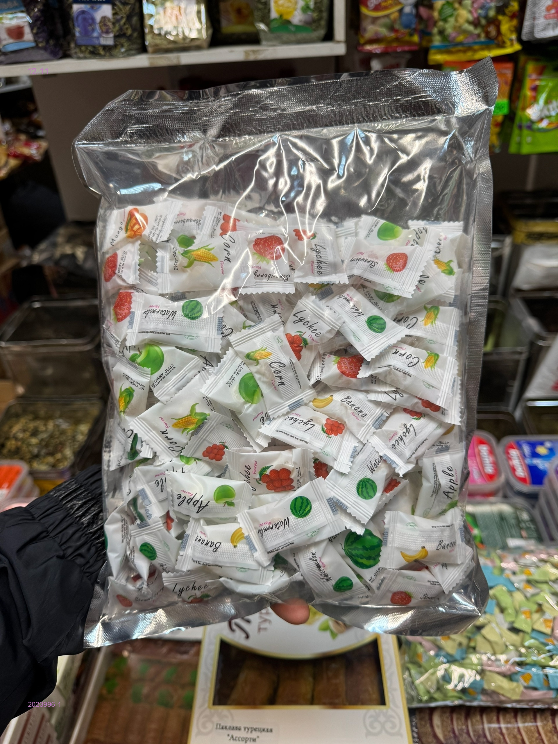 Жевательный мармелад 2023996-1