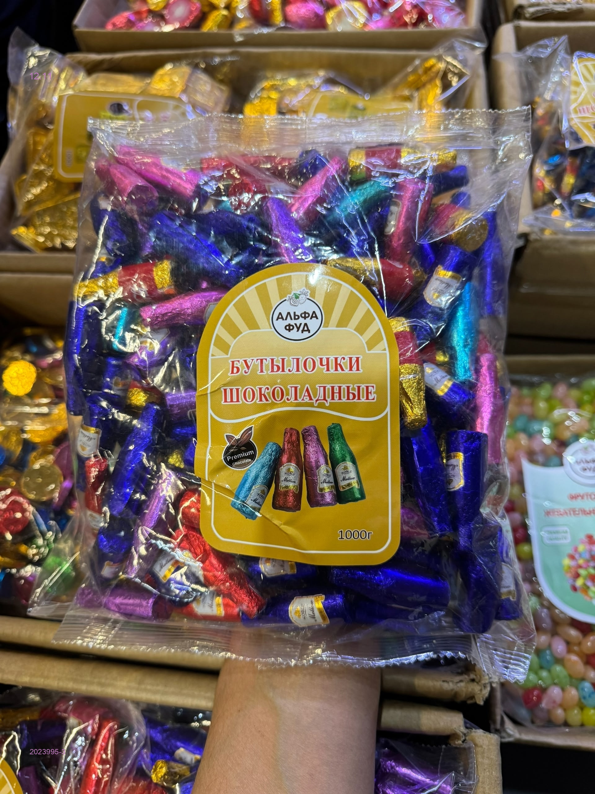 Конфеты в шоколаде 2023995-3