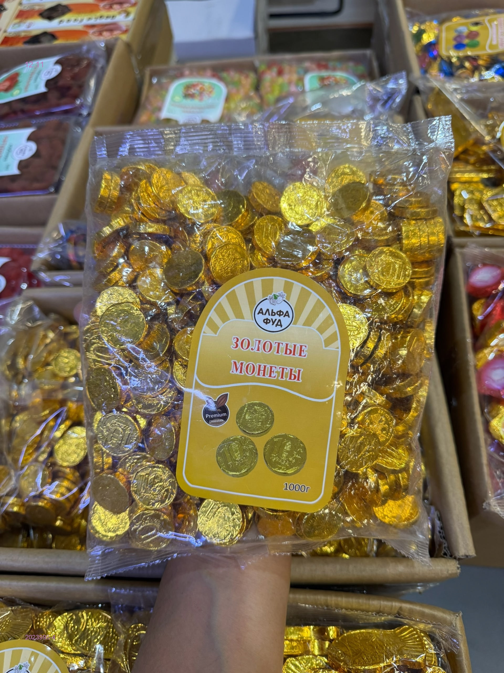 Конфеты в шоколаде 2023995-4