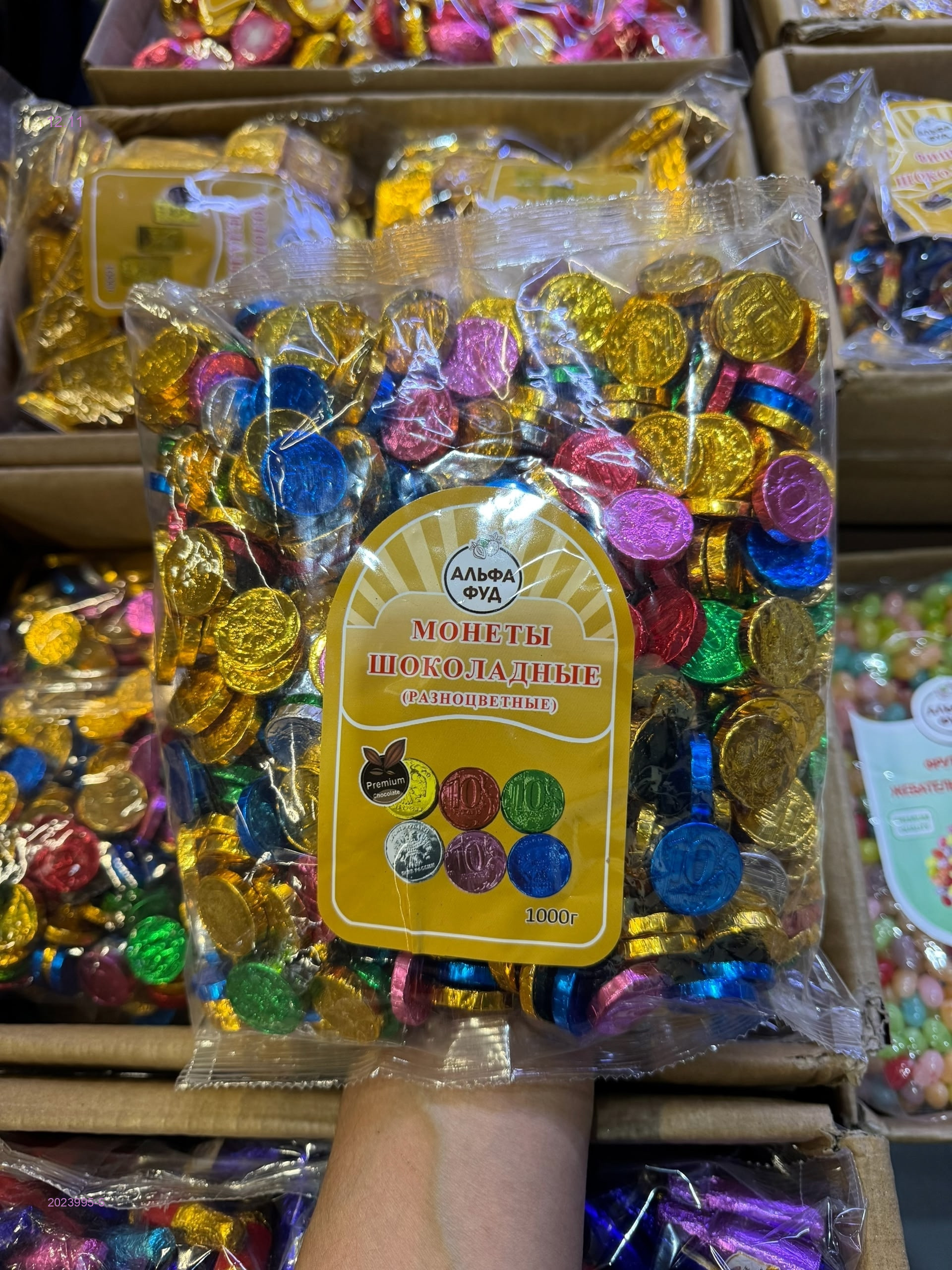 Конфеты в шоколаде 2023995-5