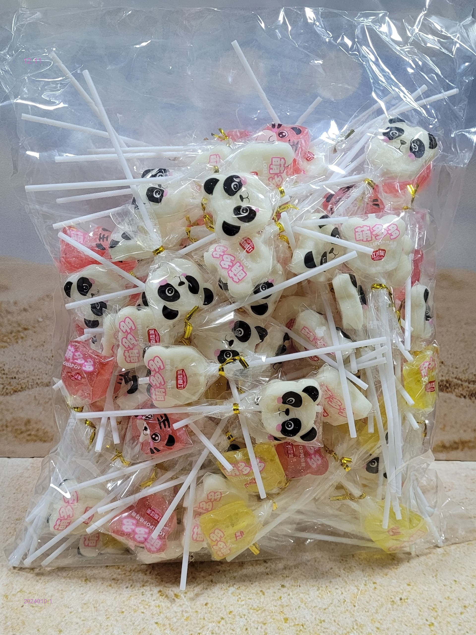 КИТАЙСКИЕ МАРМЕЛАД 2024010-1