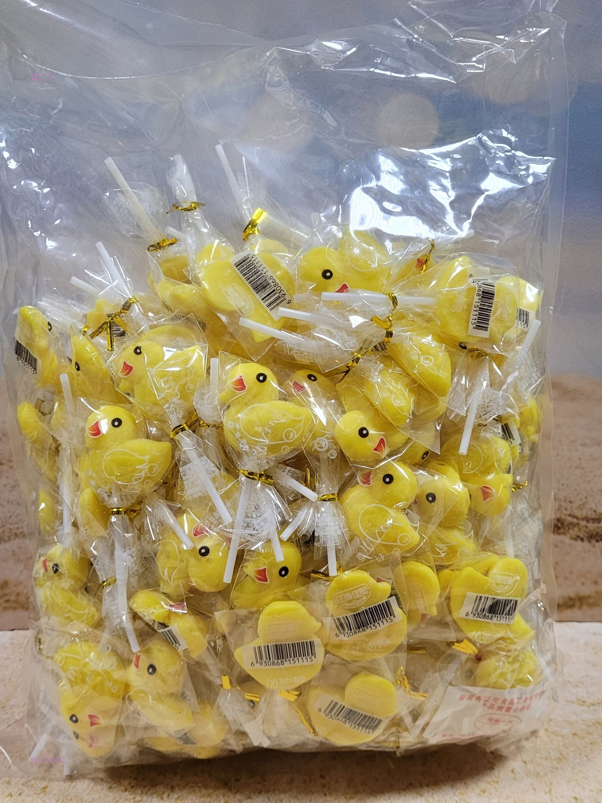 КИТАЙСКИЕ МАРМЕЛАД 2024010-2