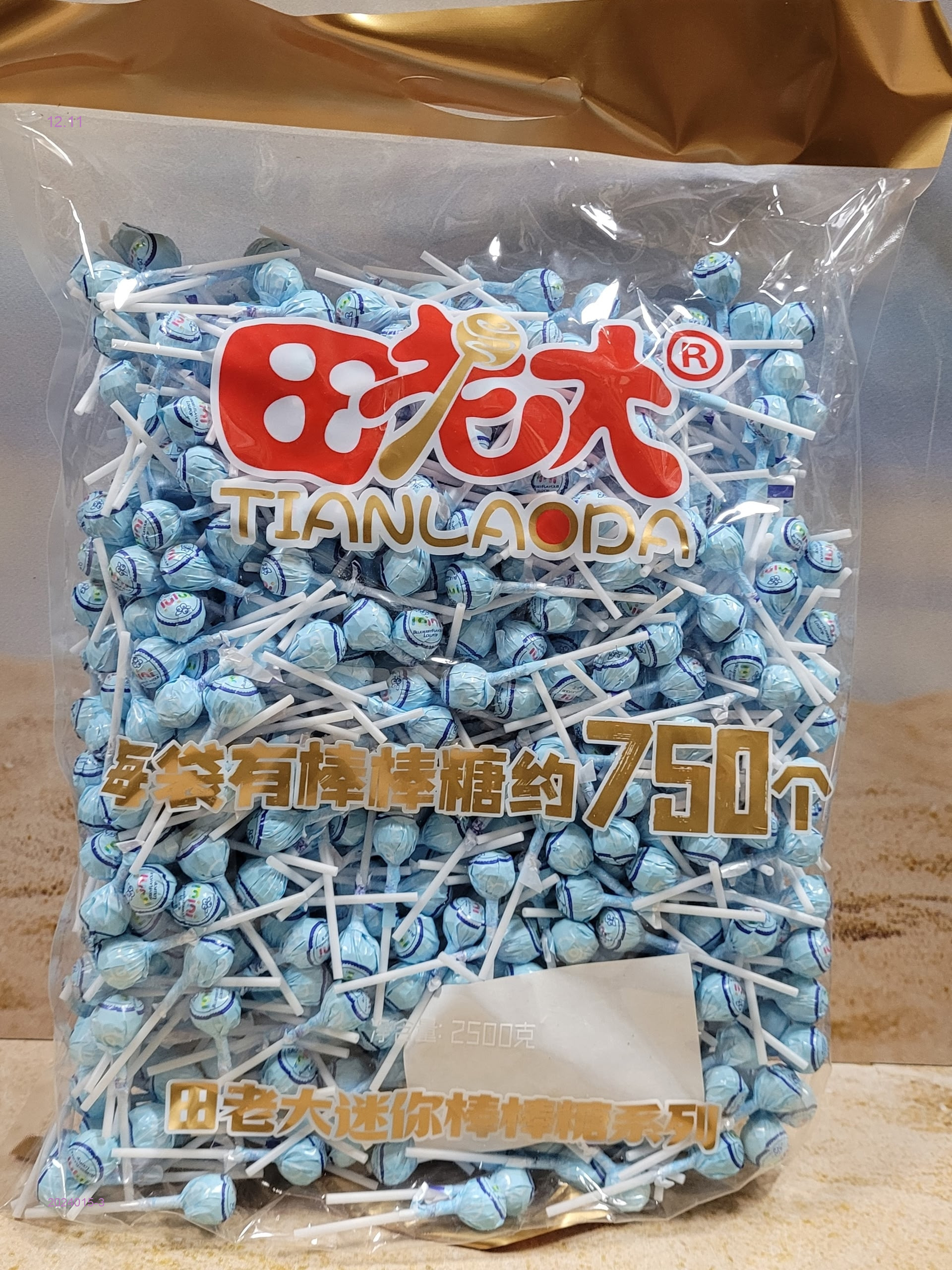 КИТАЙСКИЕ ЛЕДЕНЦЫ 2024015-3