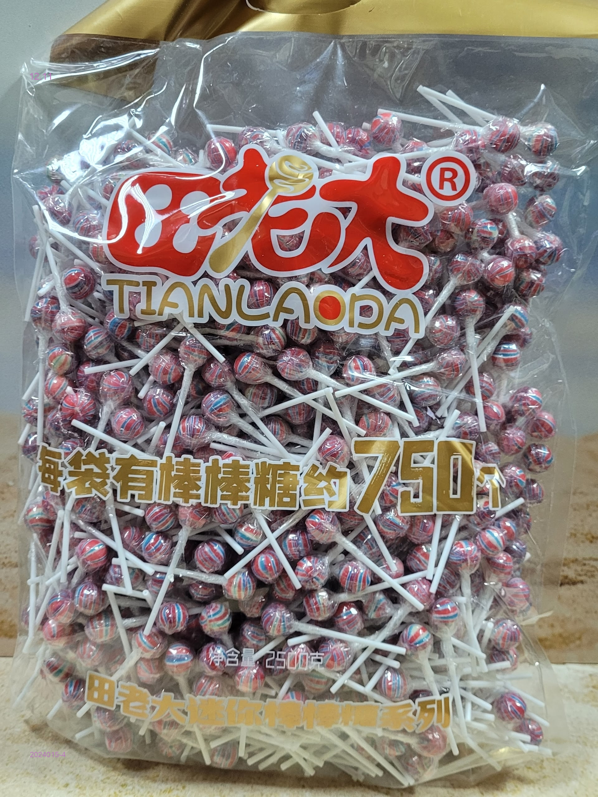 КИТАЙСКИЕ ЛЕДЕНЦЫ 2024015-4