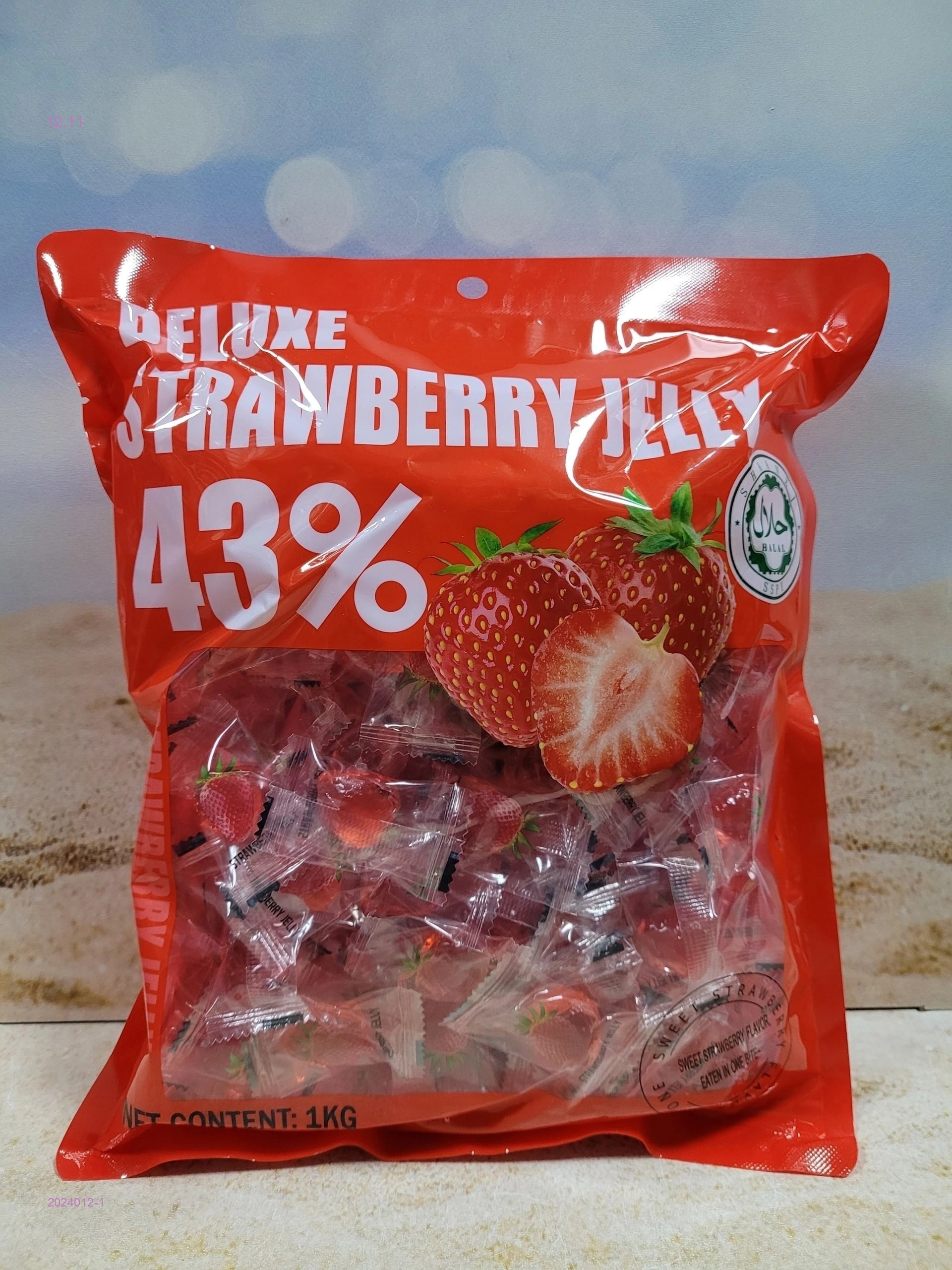 ЖЕВАТЕЛЬНАЯ МАРМЕЛАД 2024012-1