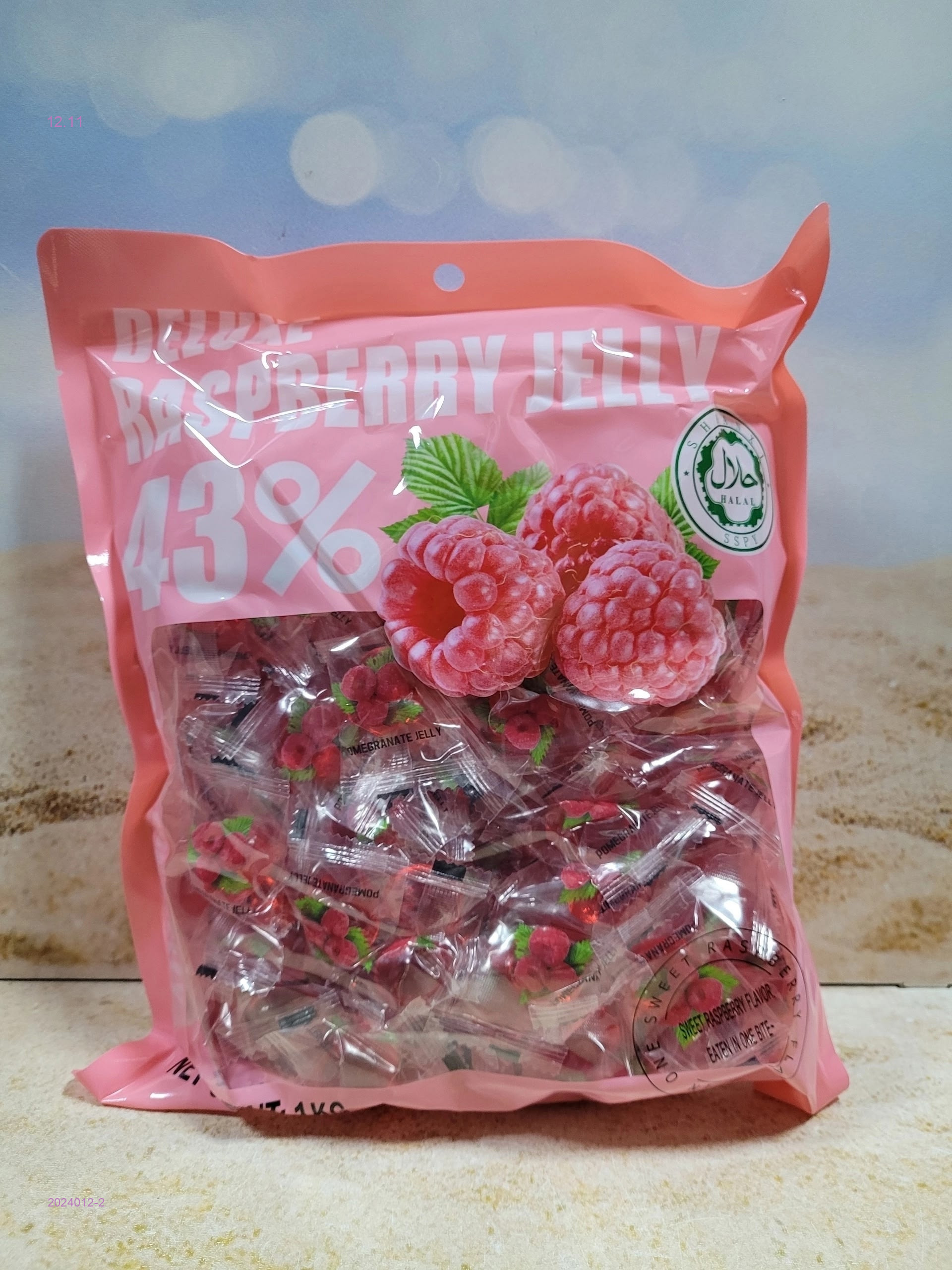 ЖЕВАТЕЛЬНАЯ МАРМЕЛАД 2024012-2