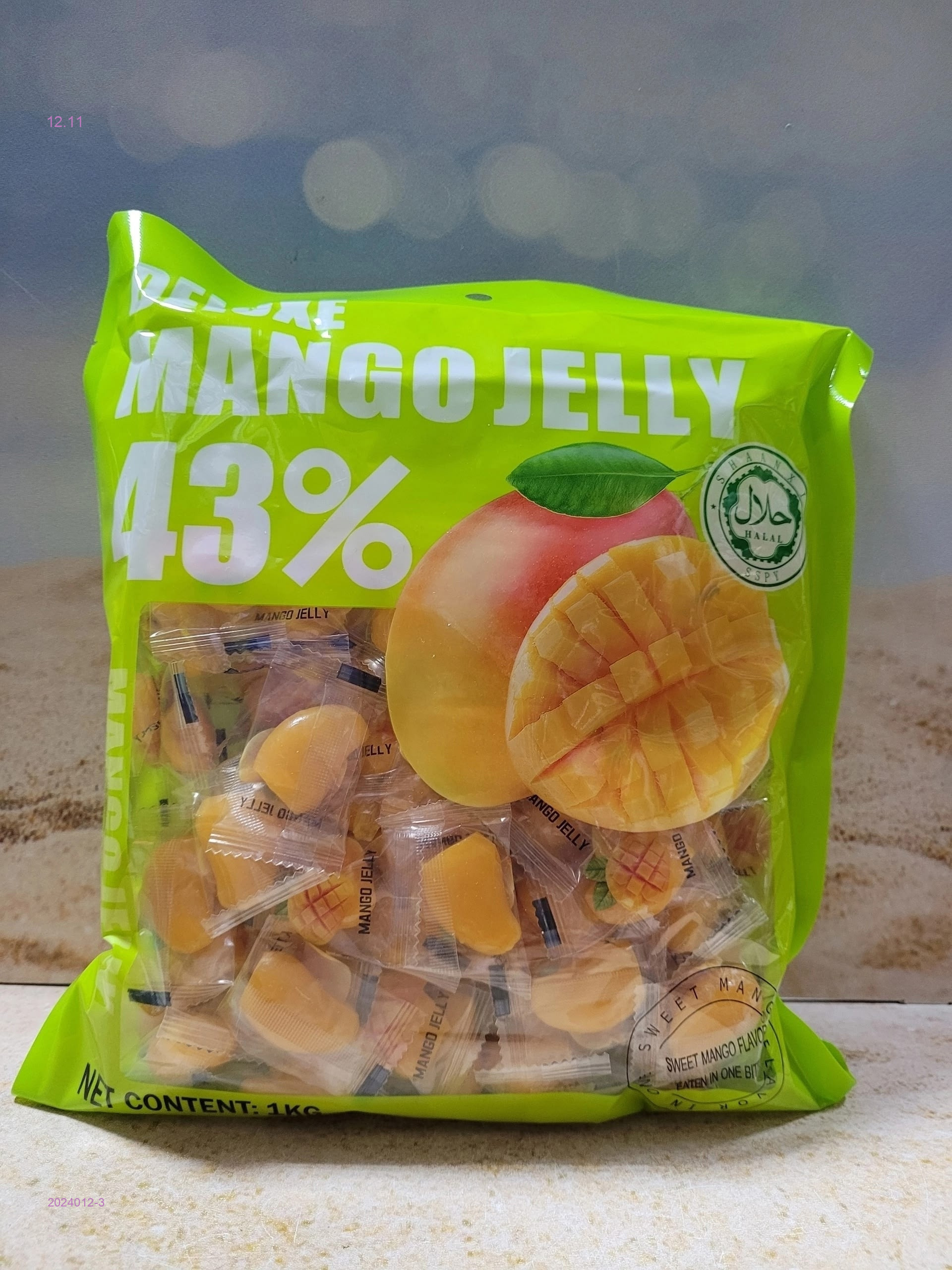 ЖЕВАТЕЛЬНАЯ МАРМЕЛАД 2024012-3