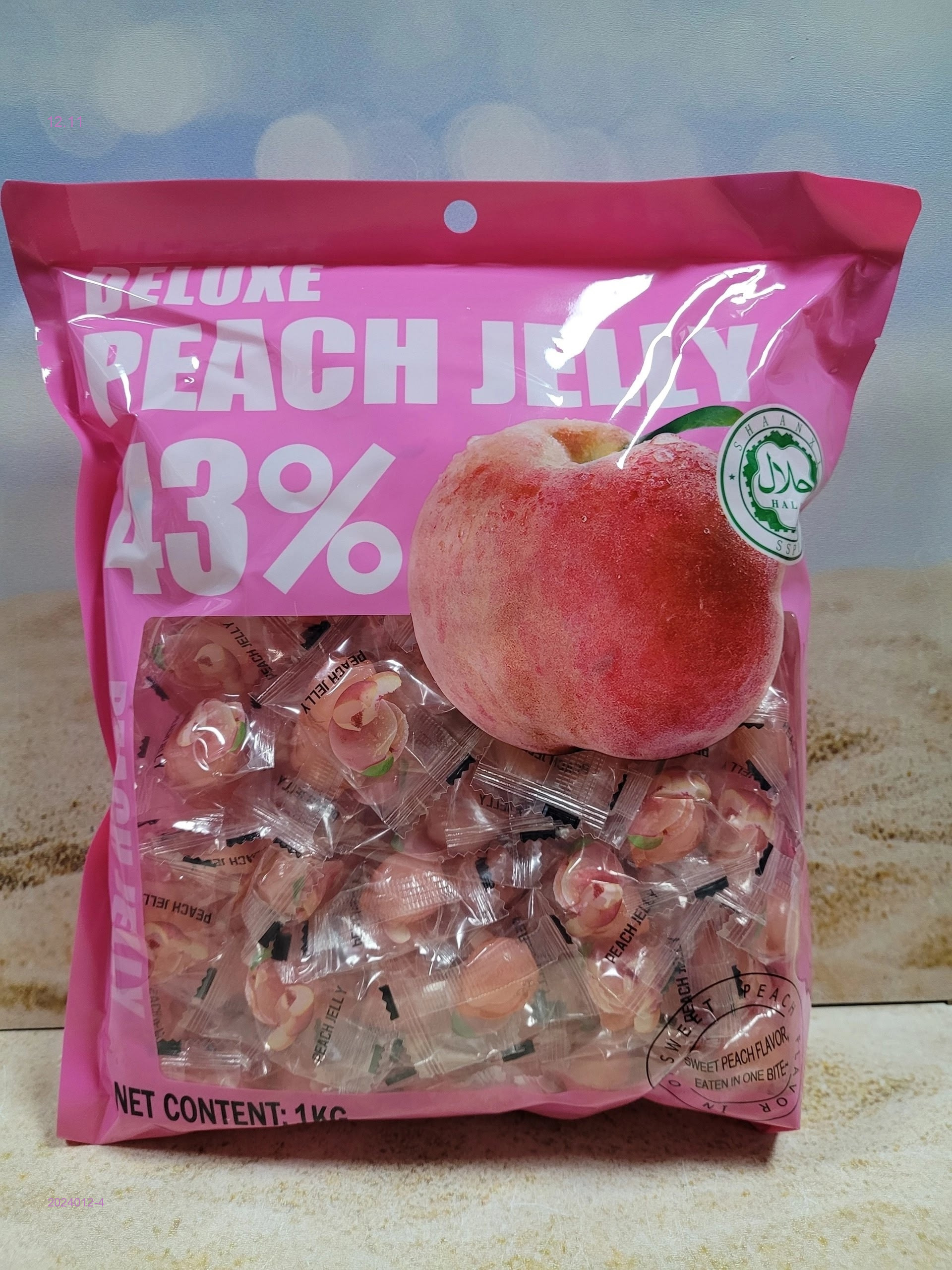 ЖЕВАТЕЛЬНАЯ МАРМЕЛАД 2024012-4