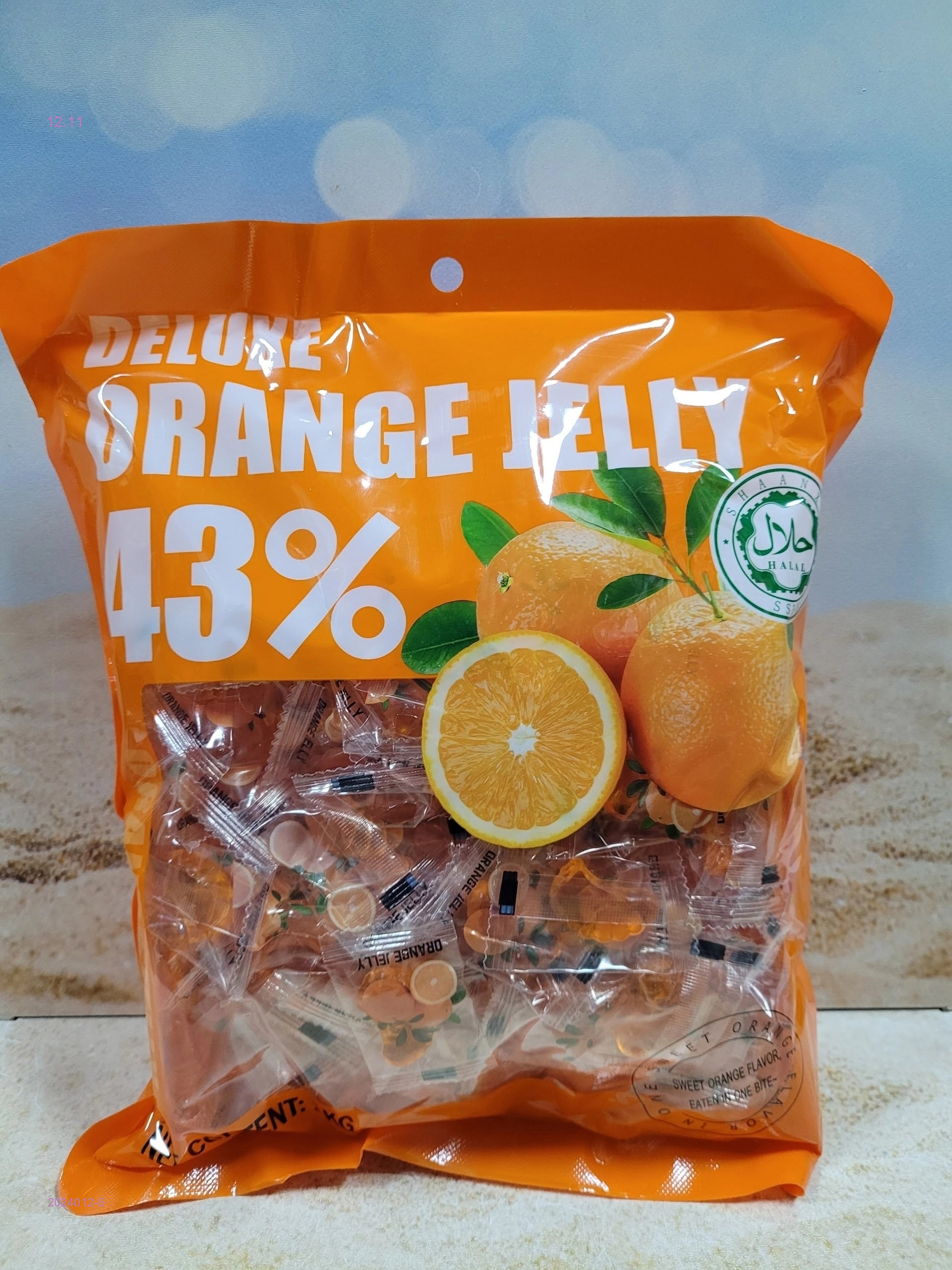 ЖЕВАТЕЛЬНАЯ МАРМЕЛАД 2024012-5