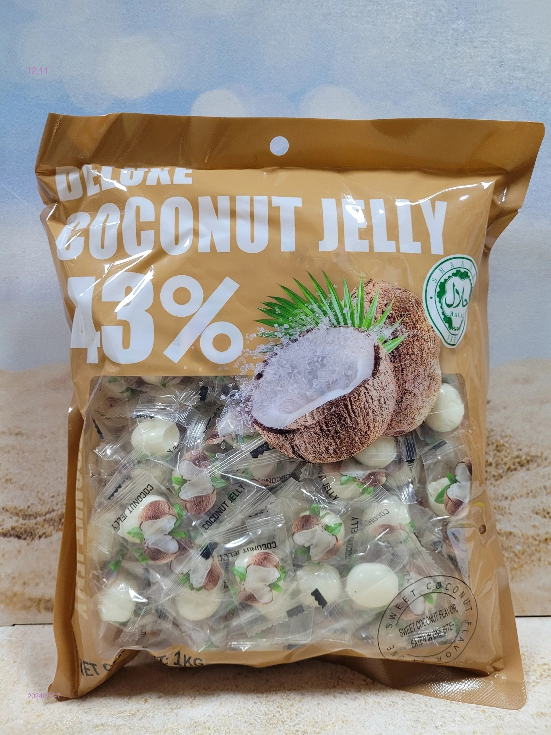 ЖЕВАТЕЛЬНАЯ МАРМЕЛАД 2024012-7