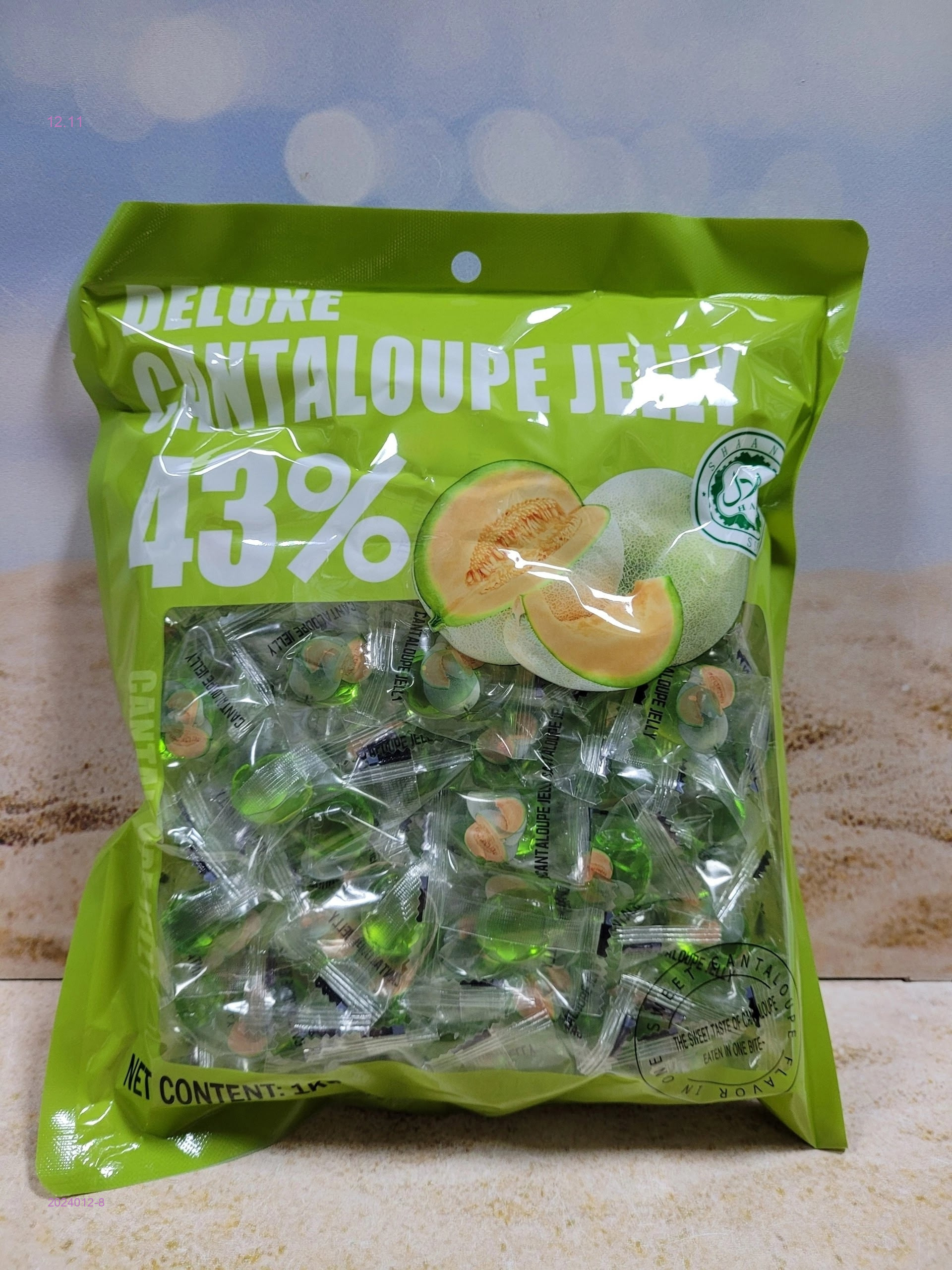 ЖЕВАТЕЛЬНАЯ МАРМЕЛАД 2024012-8