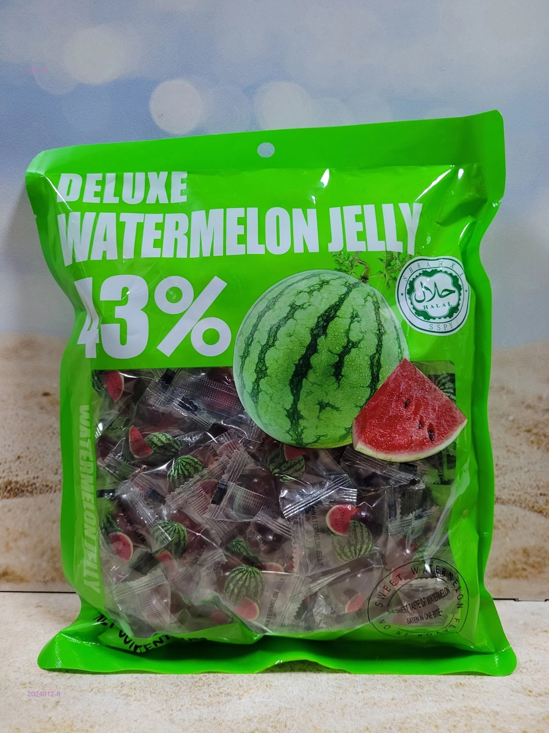 ЖЕВАТЕЛЬНАЯ МАРМЕЛАД 2024012-9