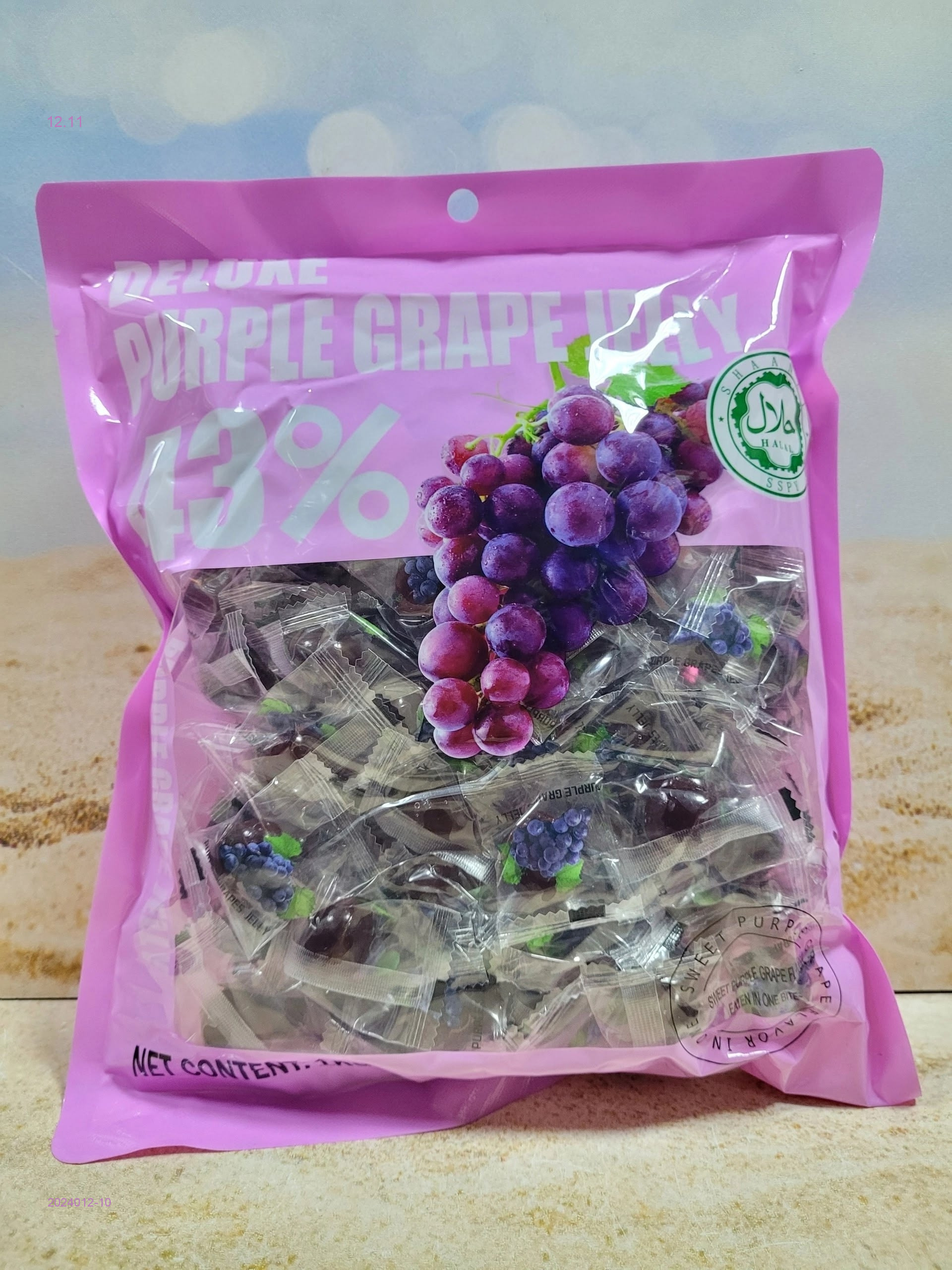 ЖЕВАТЕЛЬНАЯ МАРМЕЛАД 2024012-10