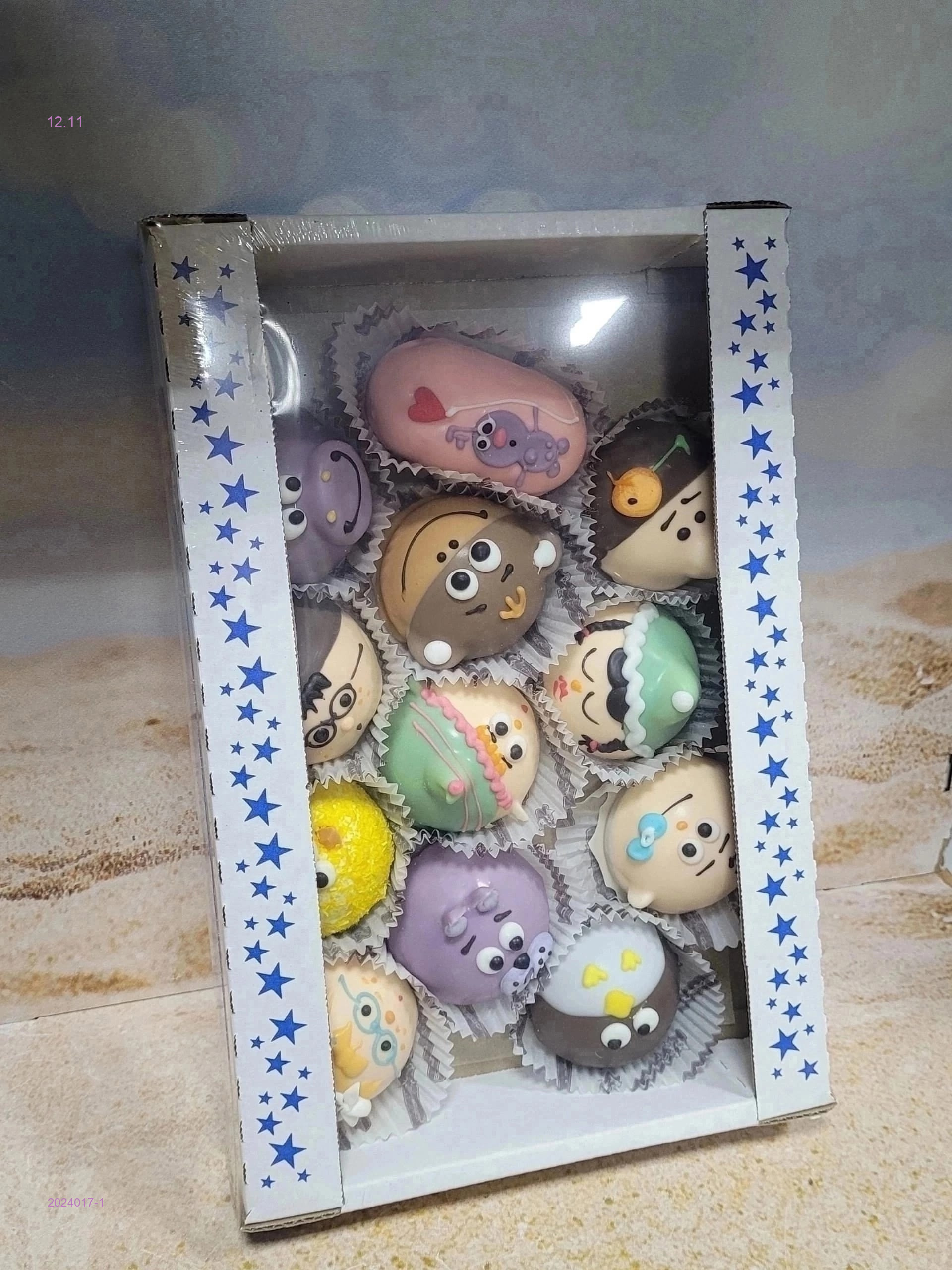 Шоколадные Виланки 2024017-1